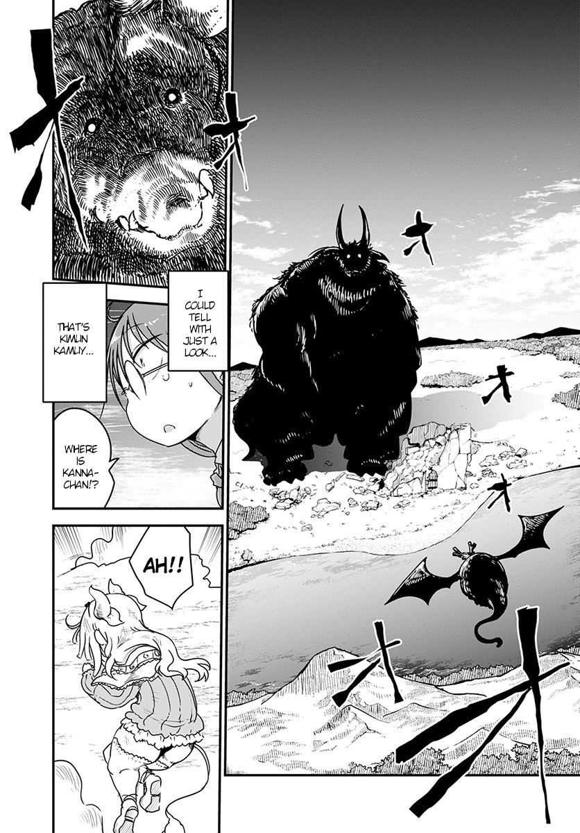 Miss Kobayashi's Dragon Maid - Chapter 76 - Page 6