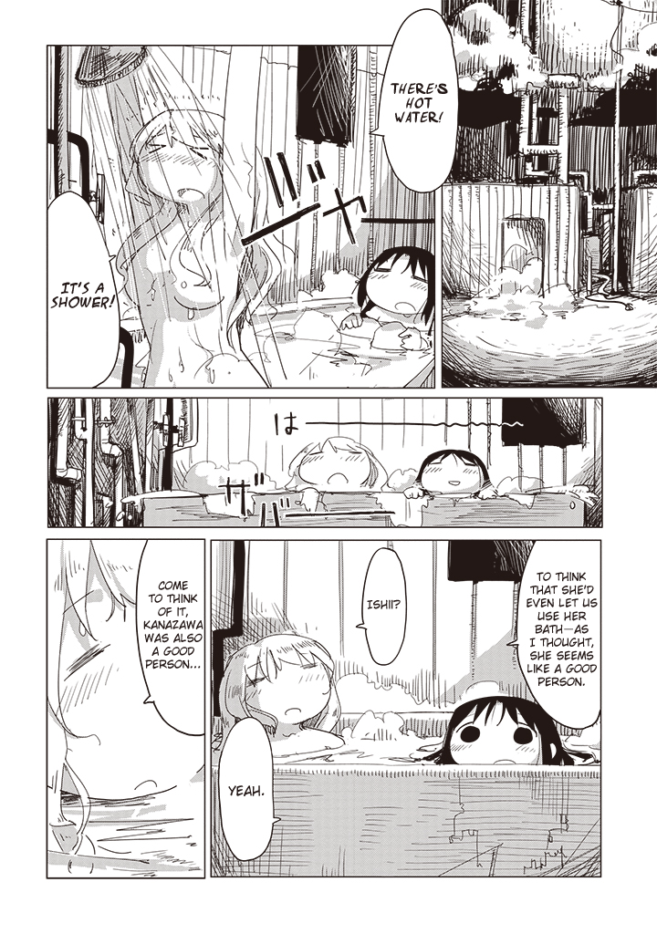 Girls' Last Tour - Chapter 14 - Page 8