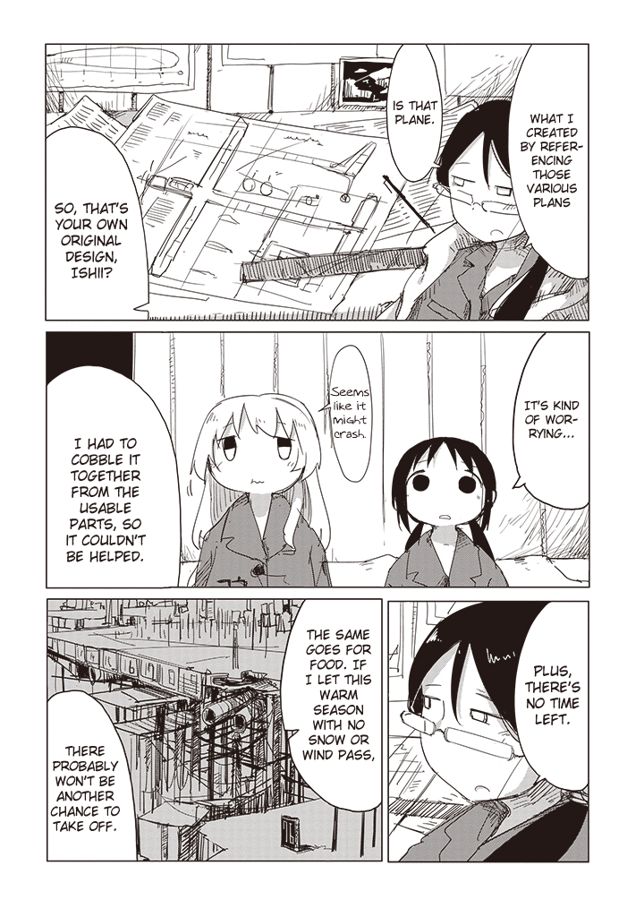Girls' Last Tour - Chapter 14 - Page 14