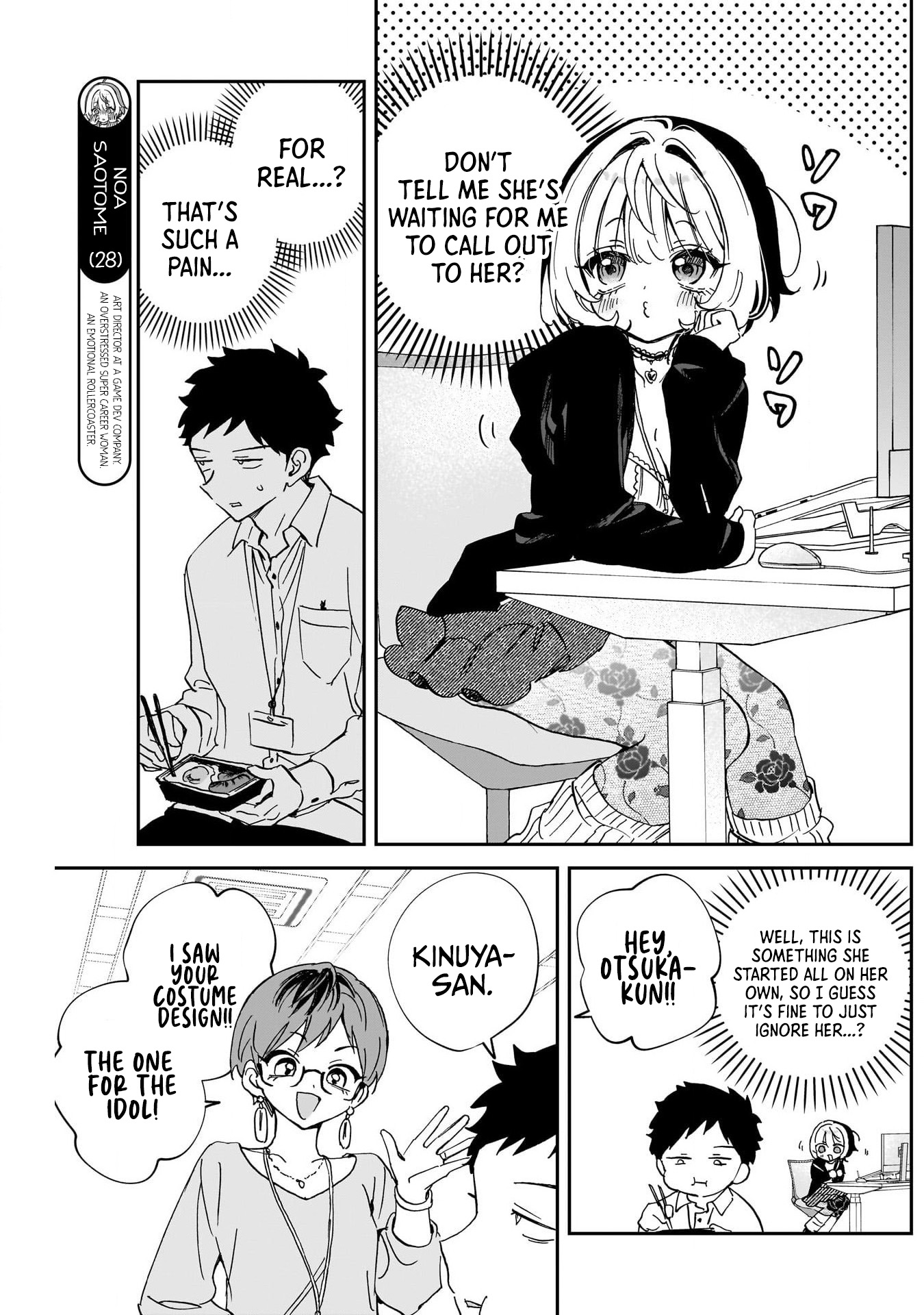 Noa-Senpai is My Friend. - Chapter 102 - Page 5