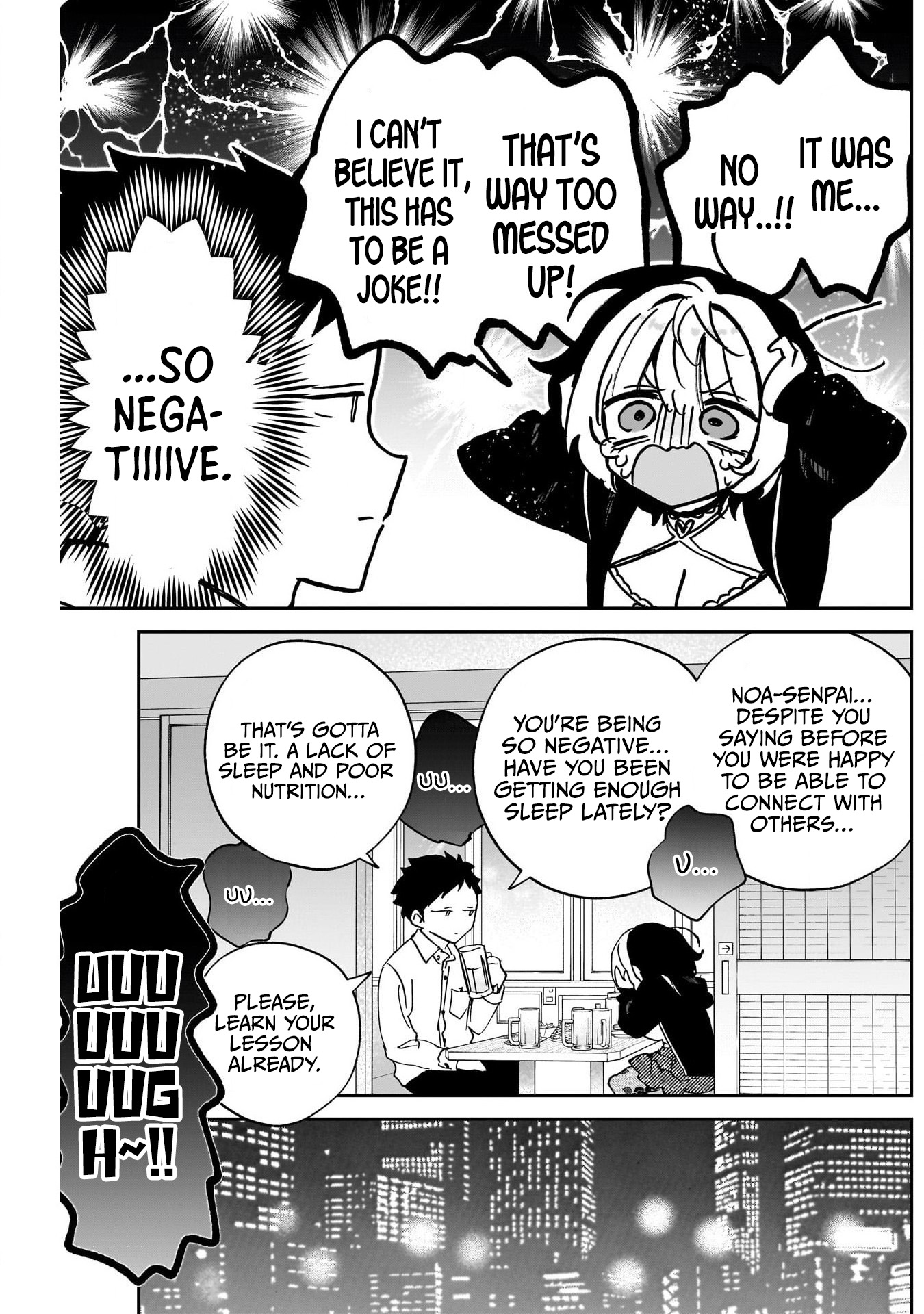 Noa-Senpai is My Friend. - Chapter 102 - Page 17