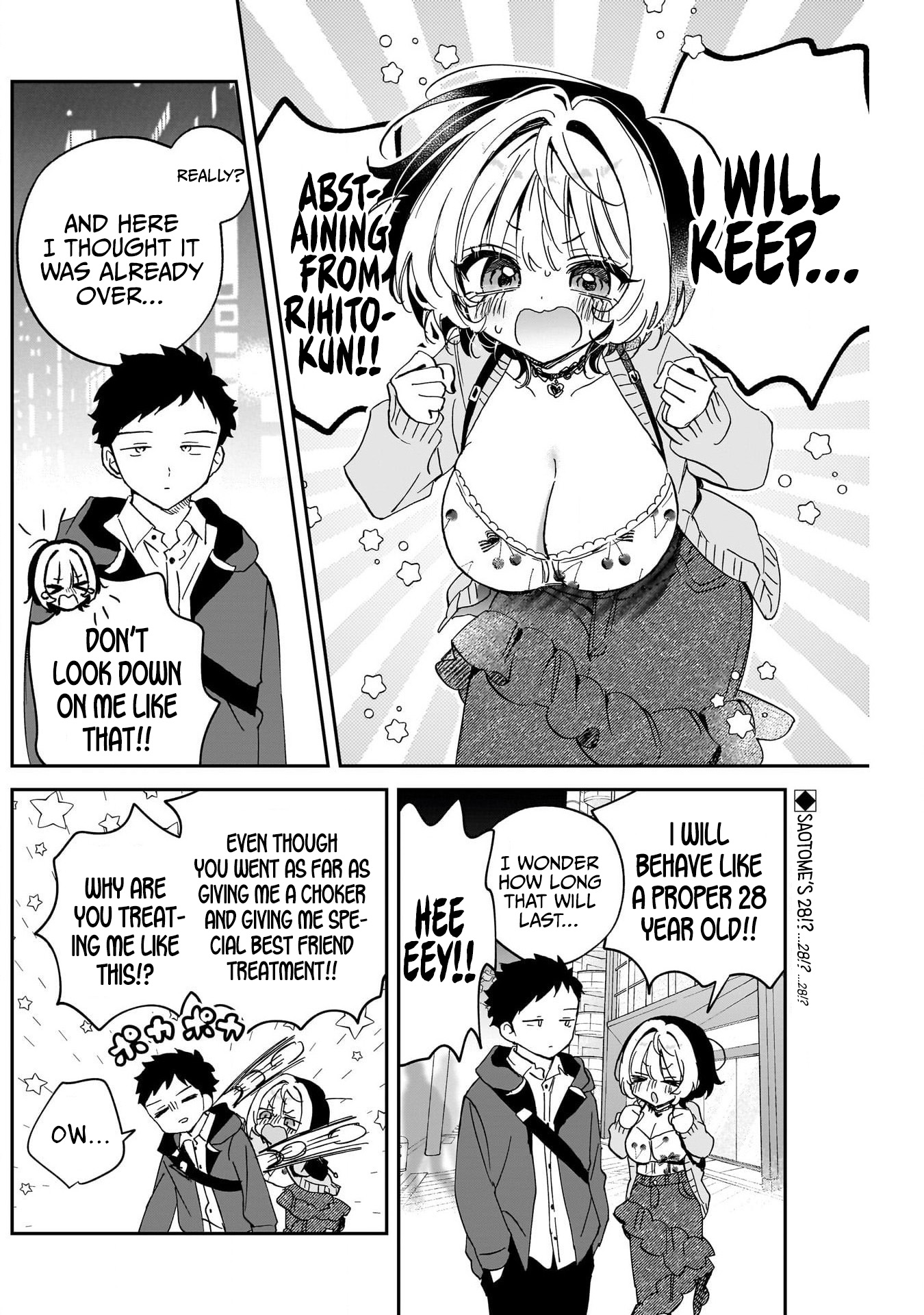 Noa-Senpai is My Friend. - Chapter 102 - Page 2