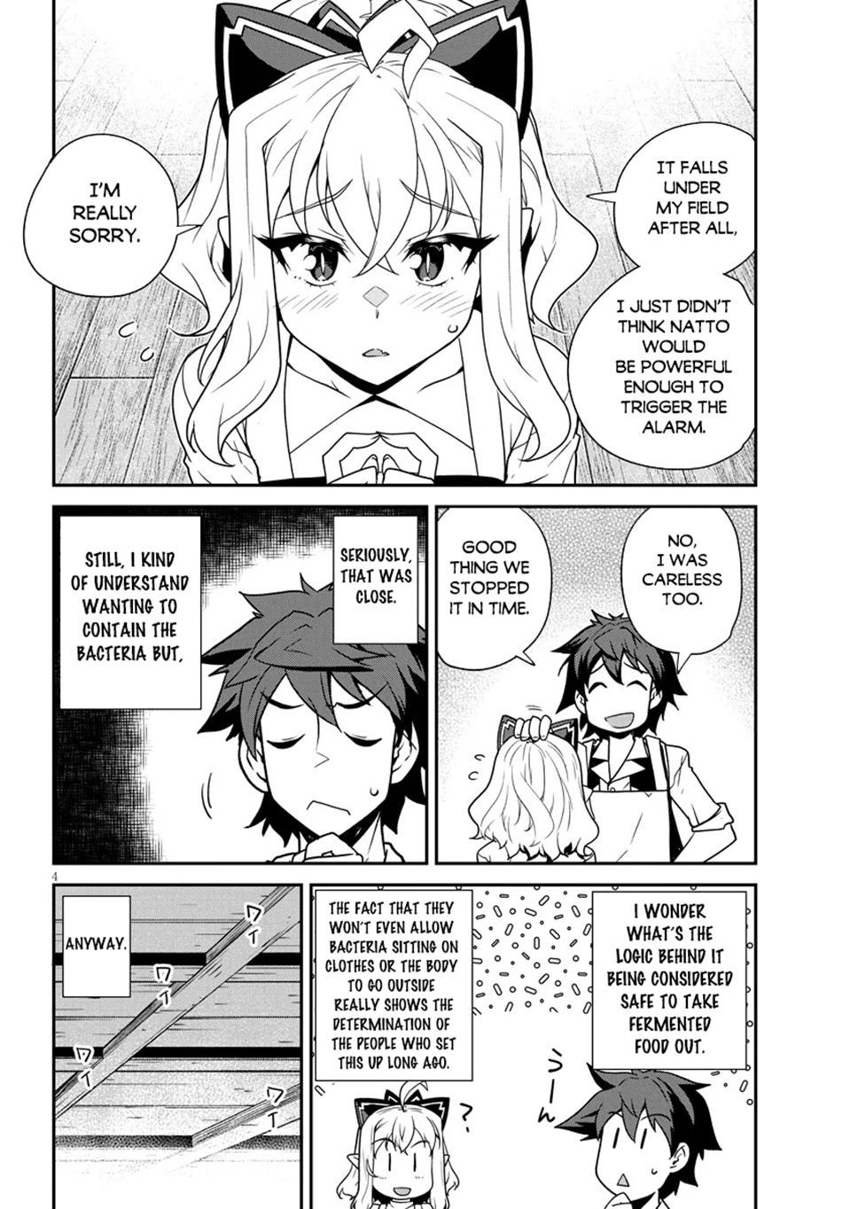 Farming Life in Another World - Chapter 292 - Page 5