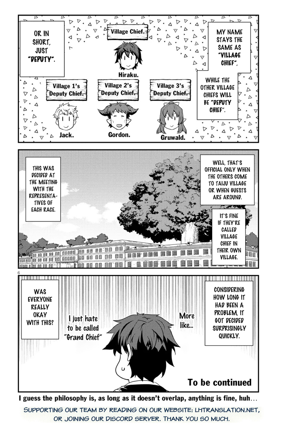 Farming Life in Another World - Chapter 292 - Page 7