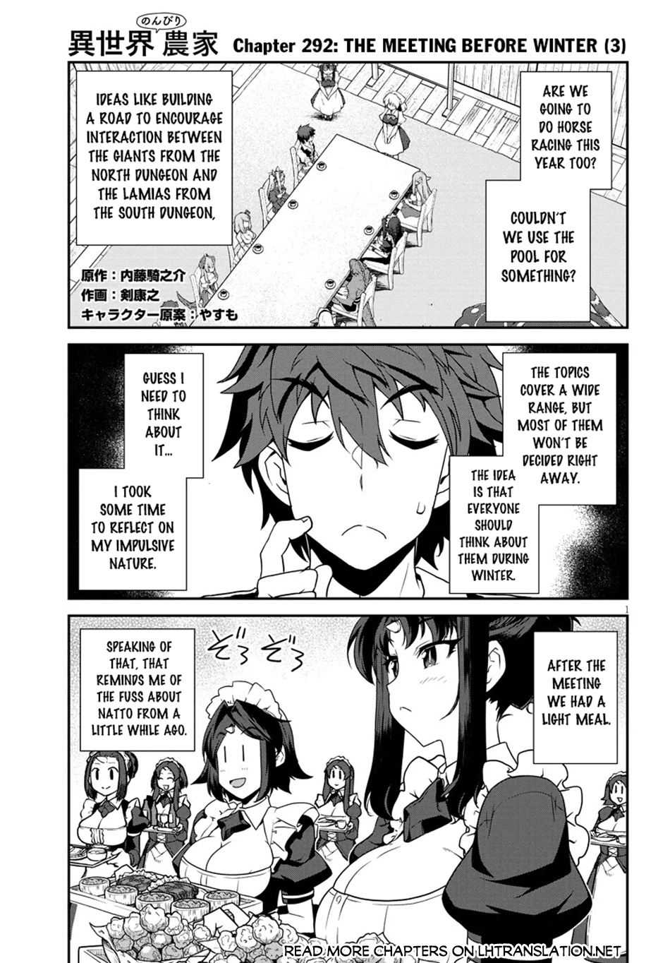 Farming Life in Another World - Chapter 292 - Page 2