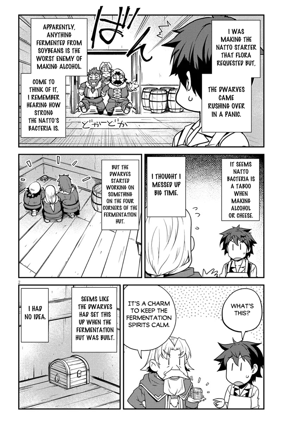 Farming Life in Another World - Chapter 292 - Page 3