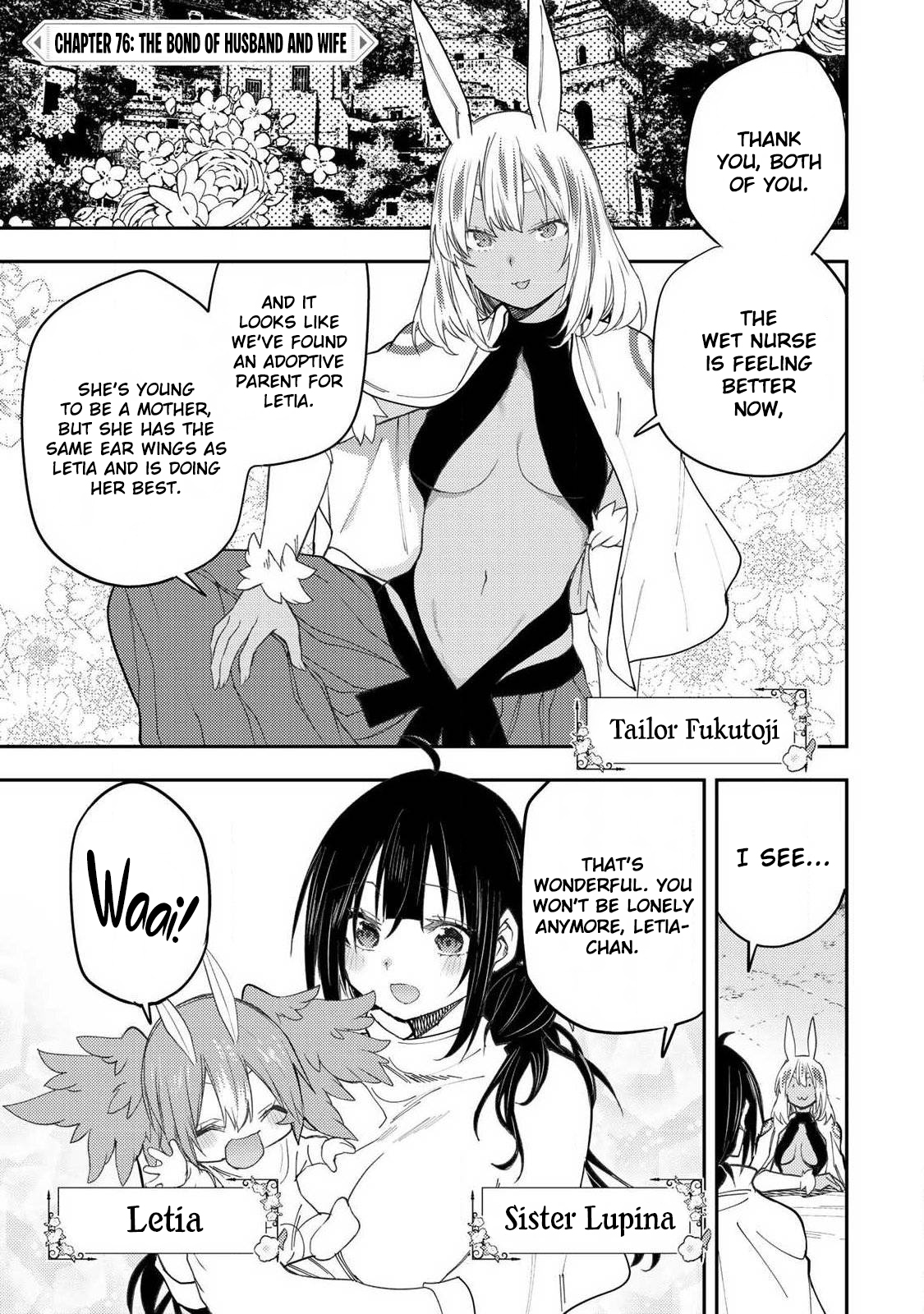 Secret Rites with the Holy Maidens - Chapter 76 - Page 2