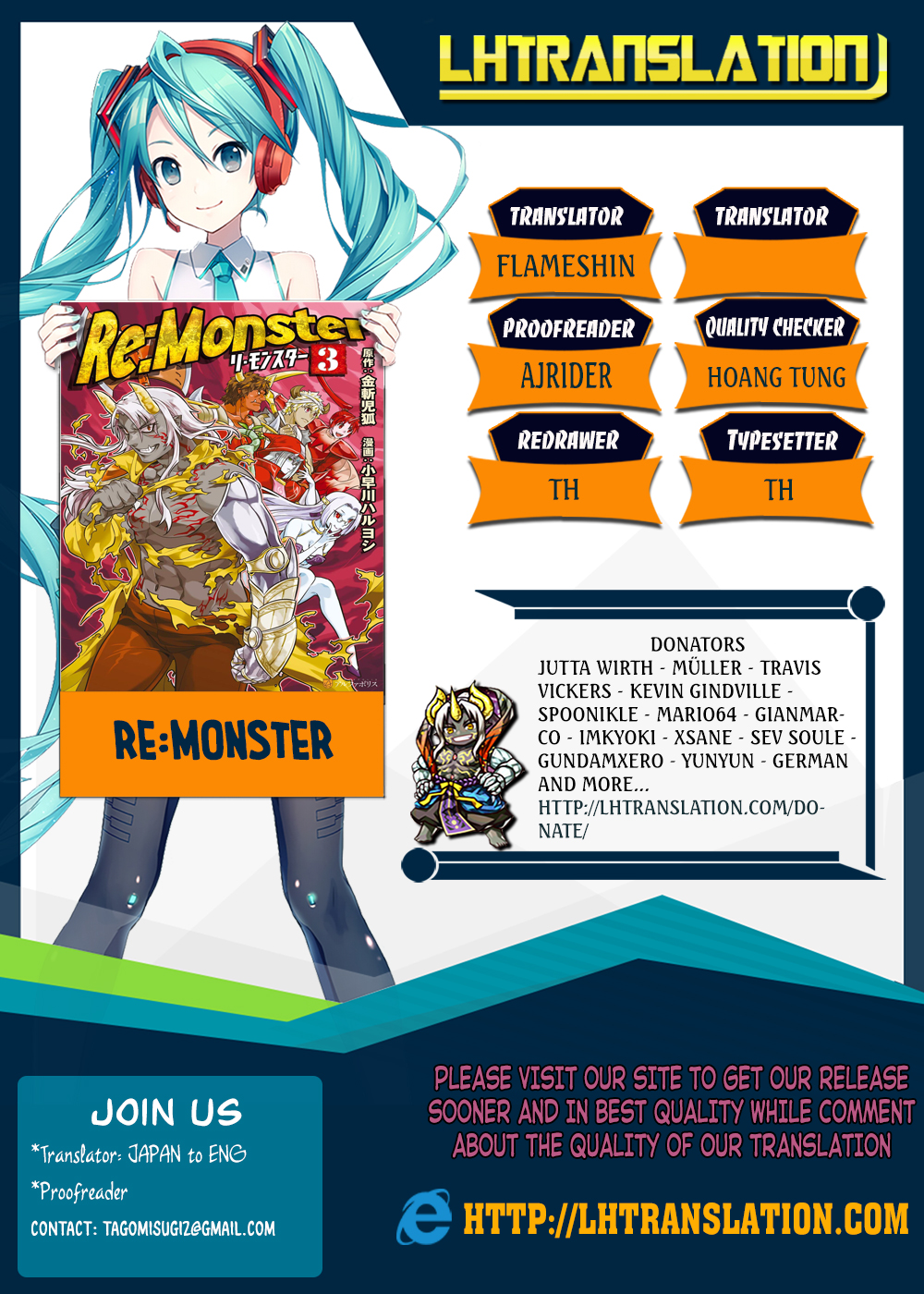 Re:Monster - Chapter 39.1 - Page 1