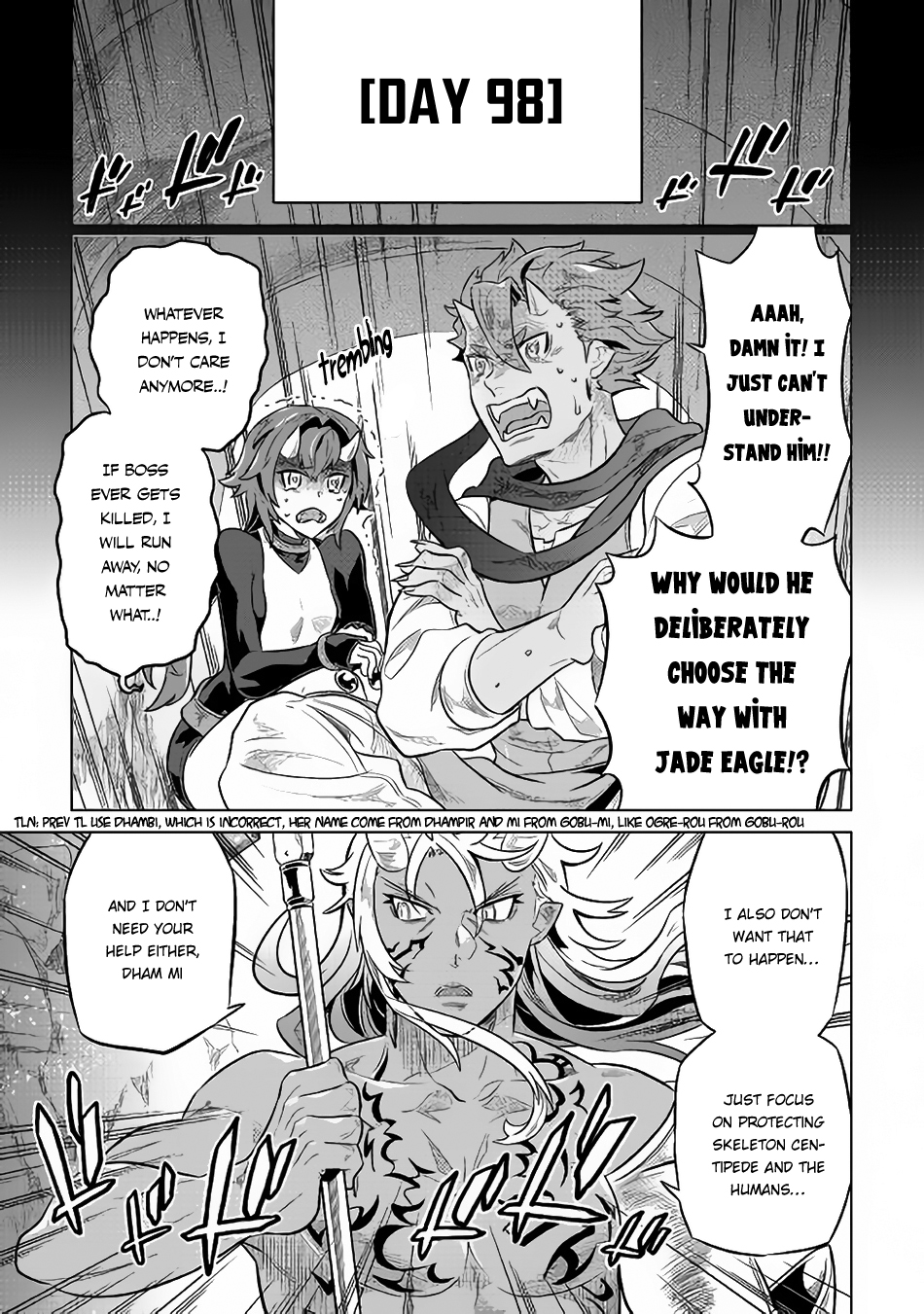 Re:Monster - Chapter 39.1 - Page 2