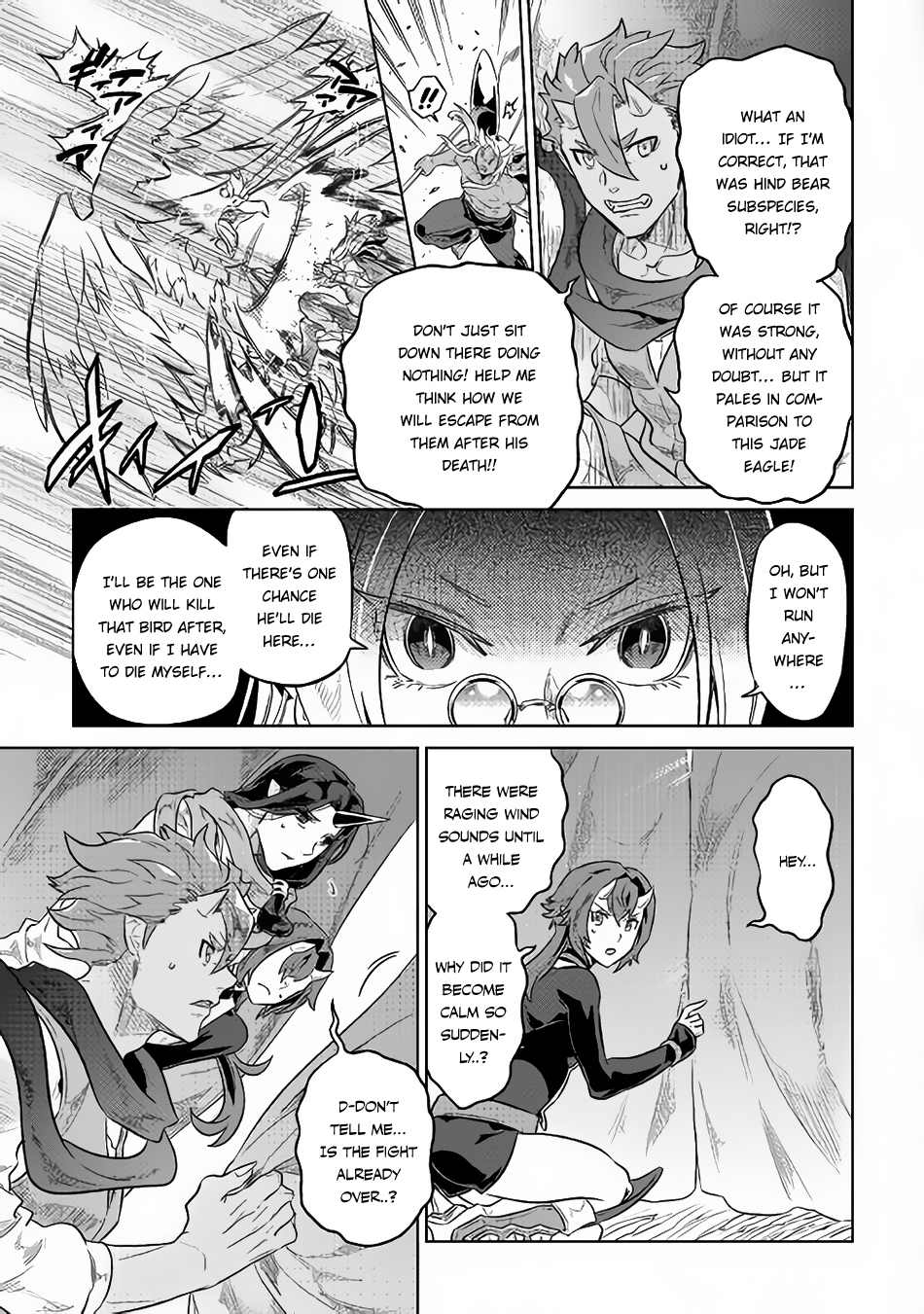 Re:Monster - Chapter 39.1 - Page 8