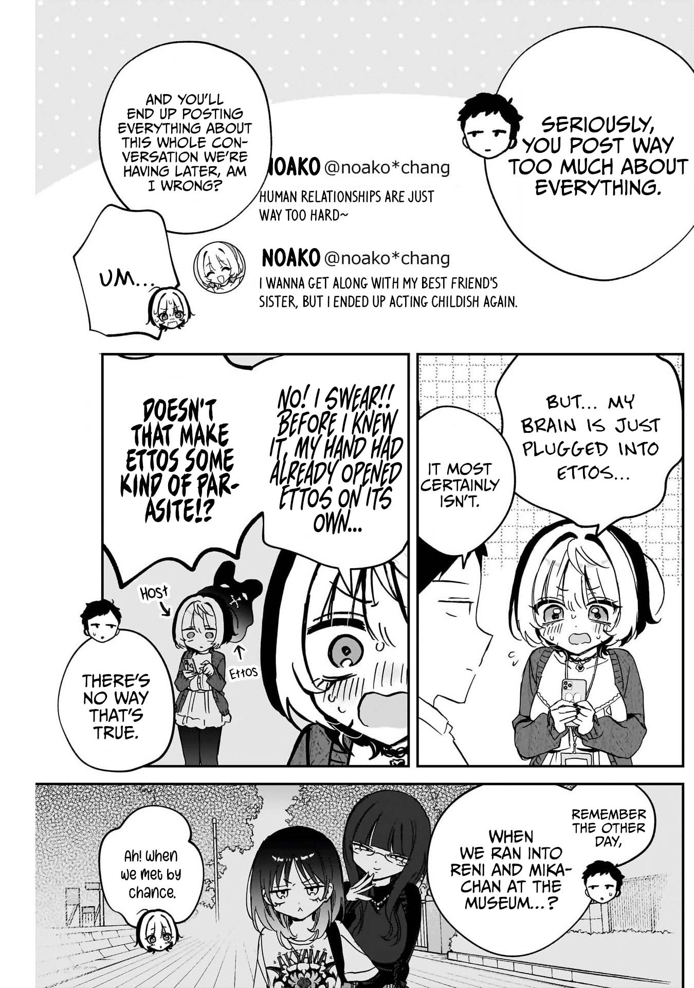 Noa-Senpai is My Friend. - Chapter 91 - Page 4