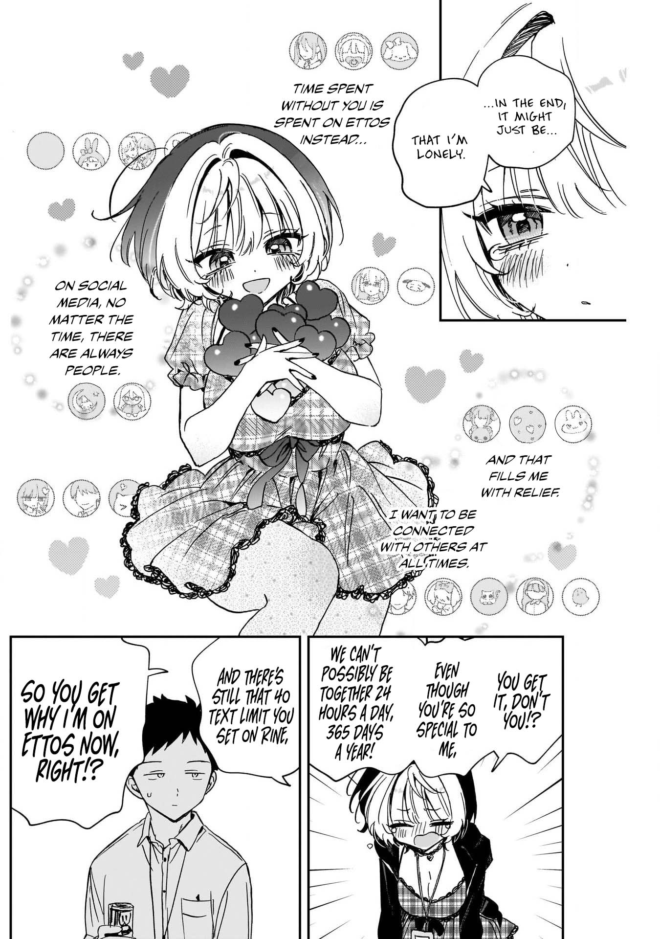 Noa-Senpai is My Friend. - Chapter 91 - Page 15