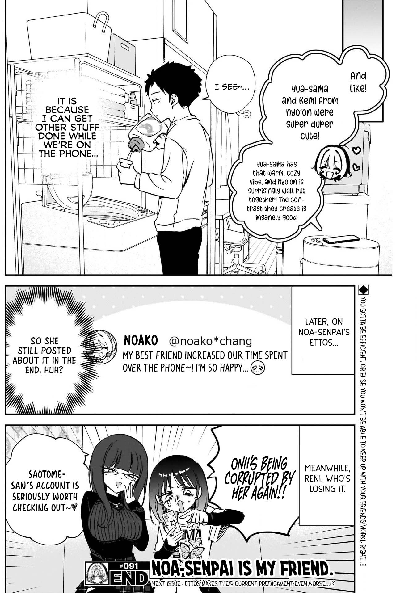Noa-Senpai is My Friend. - Chapter 91 - Page 19