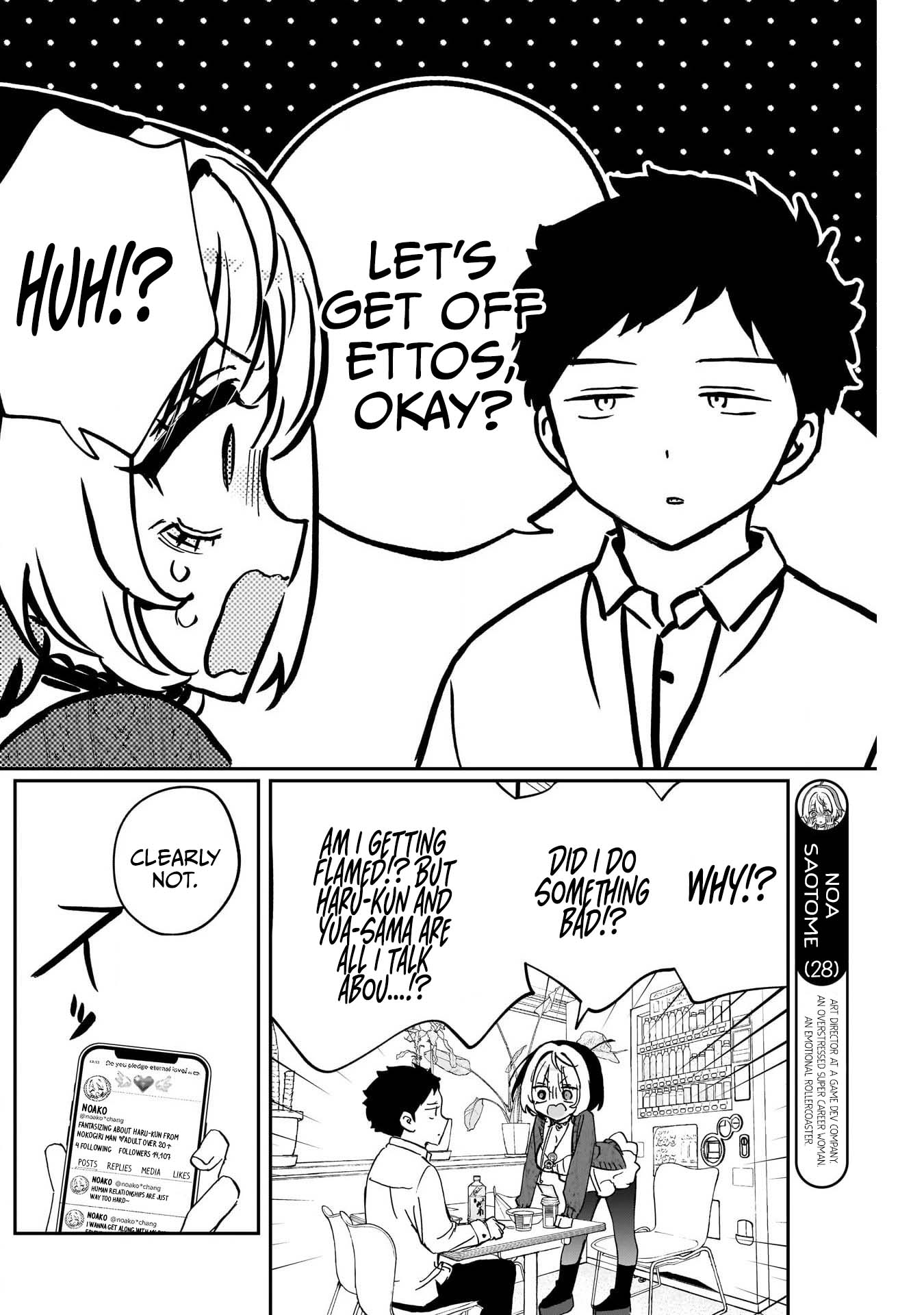 Noa-Senpai is My Friend. - Chapter 91 - Page 3
