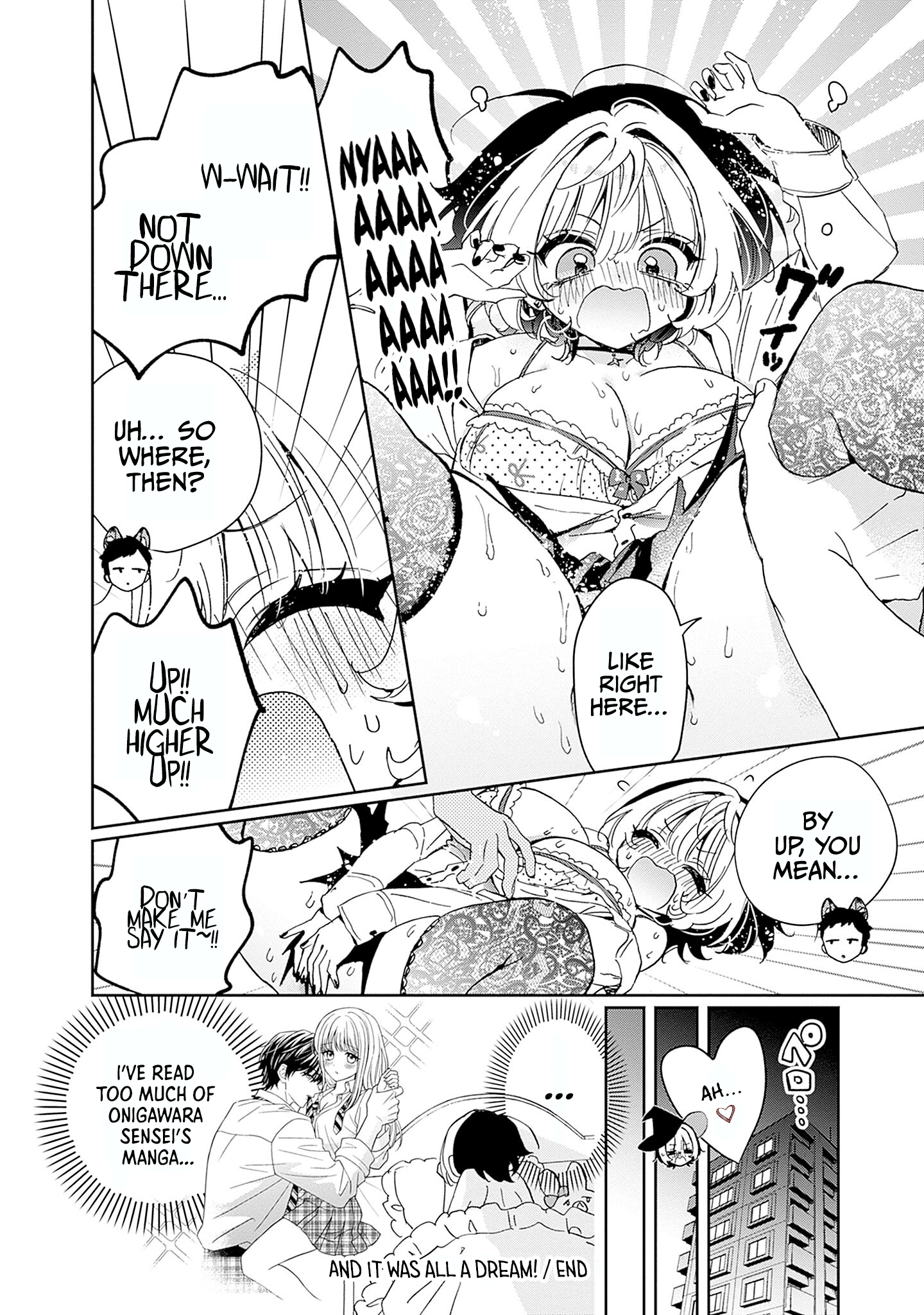 Noa-Senpai is My Friend. - Chapter 78.3 - Page 7
