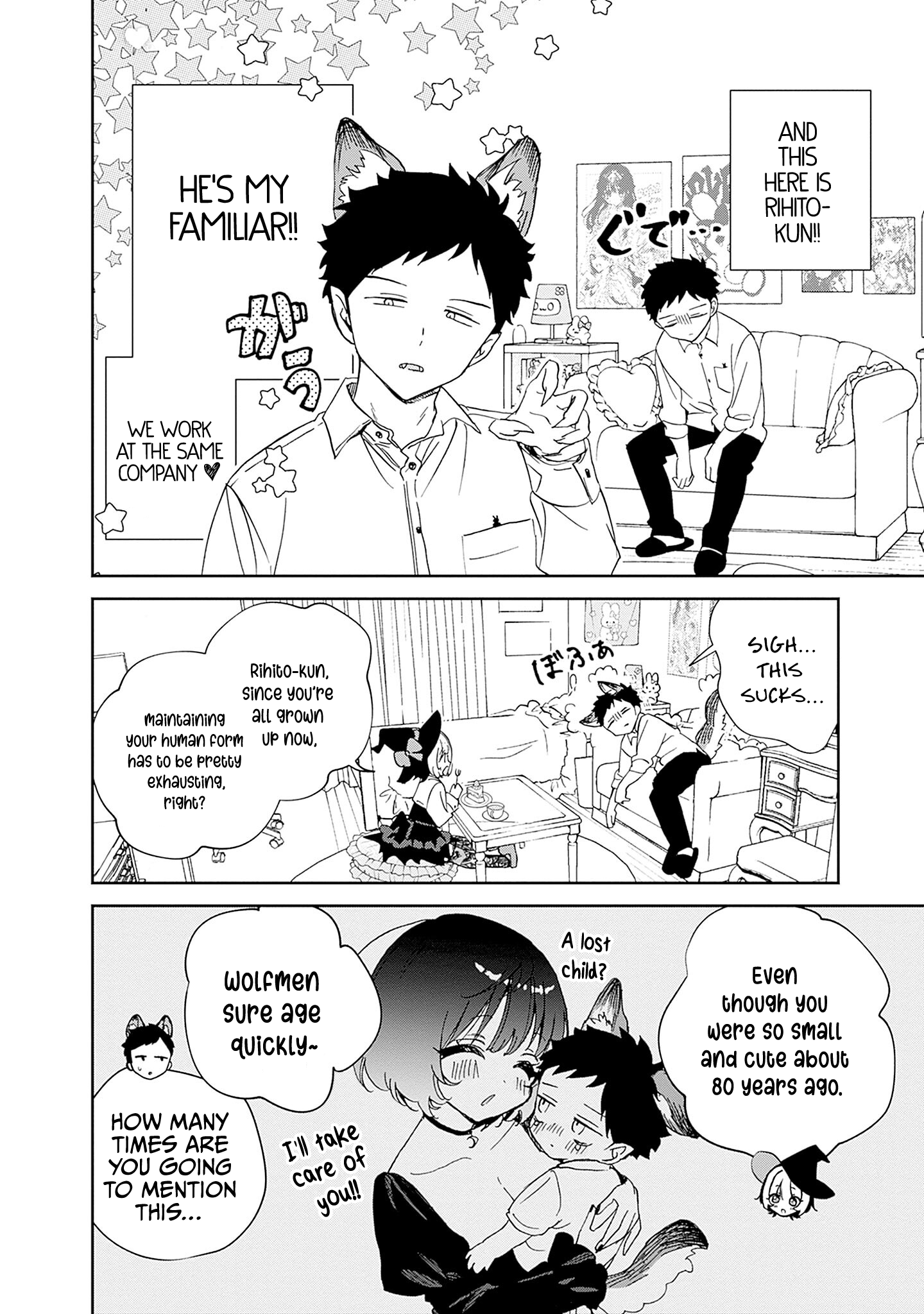 Noa-Senpai is My Friend. - Chapter 78.3 - Page 3