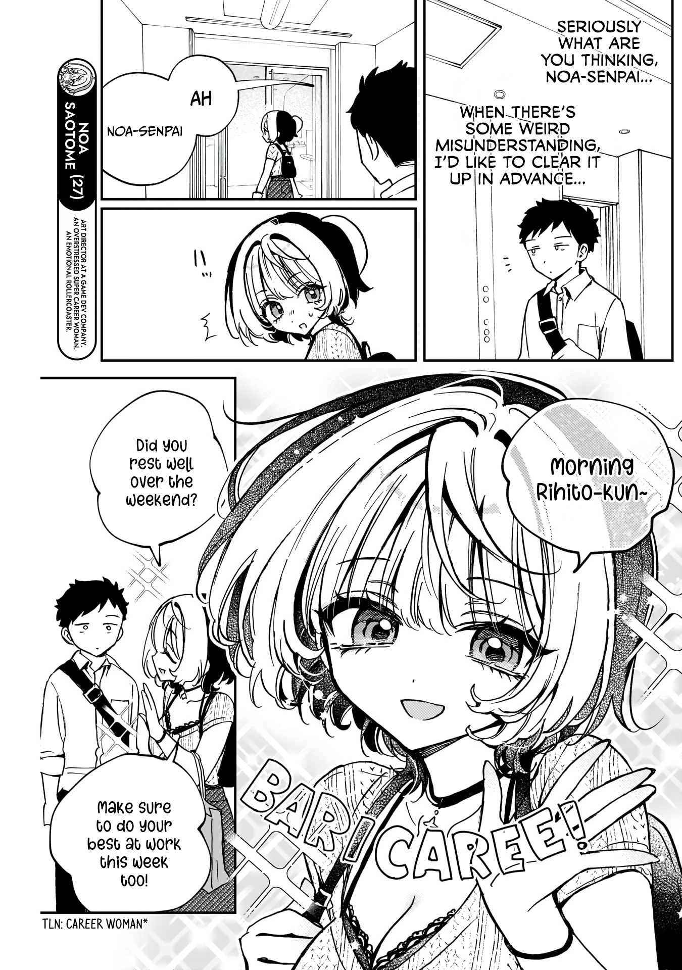 Noa-Senpai is My Friend. - Chapter 49 - Page 4