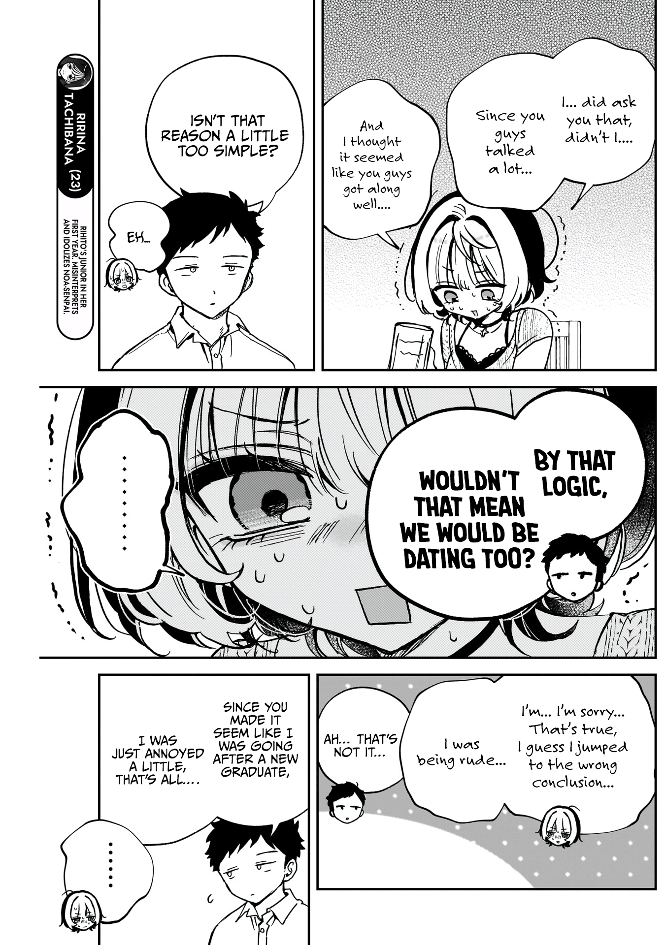 Noa-Senpai is My Friend. - Chapter 49 - Page 8