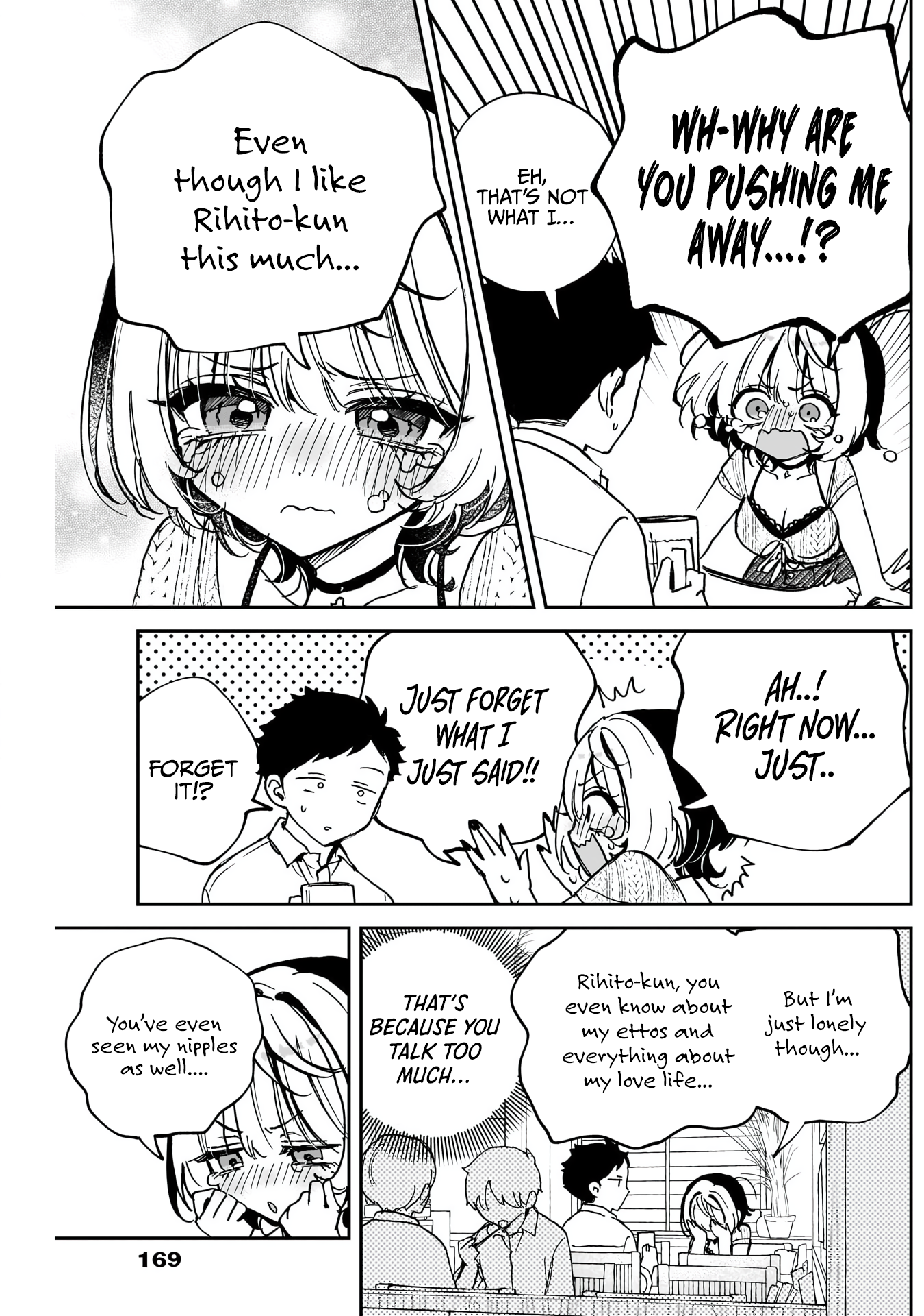 Noa-Senpai is My Friend. - Chapter 49 - Page 12