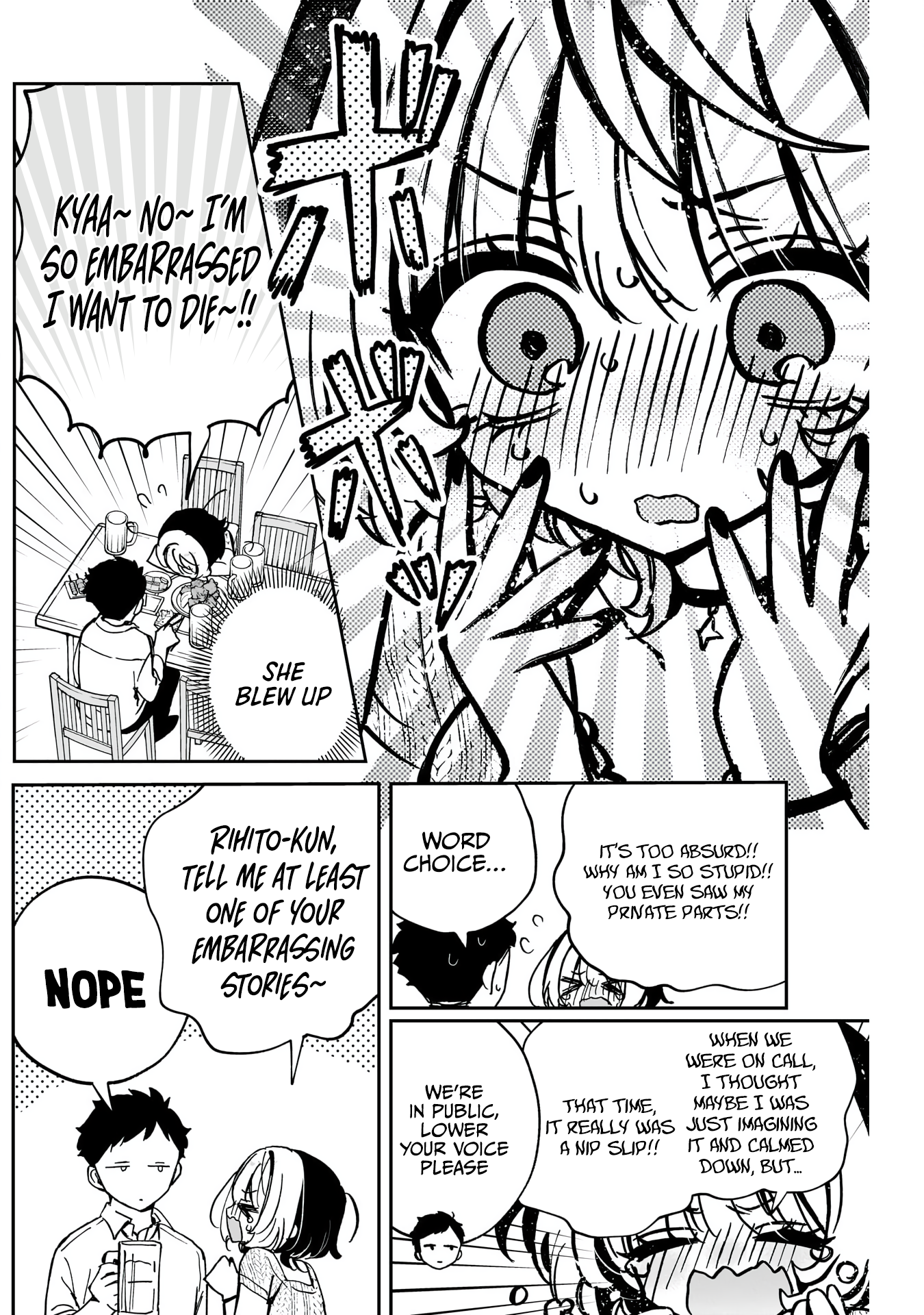 Noa-Senpai is My Friend. - Chapter 49 - Page 13
