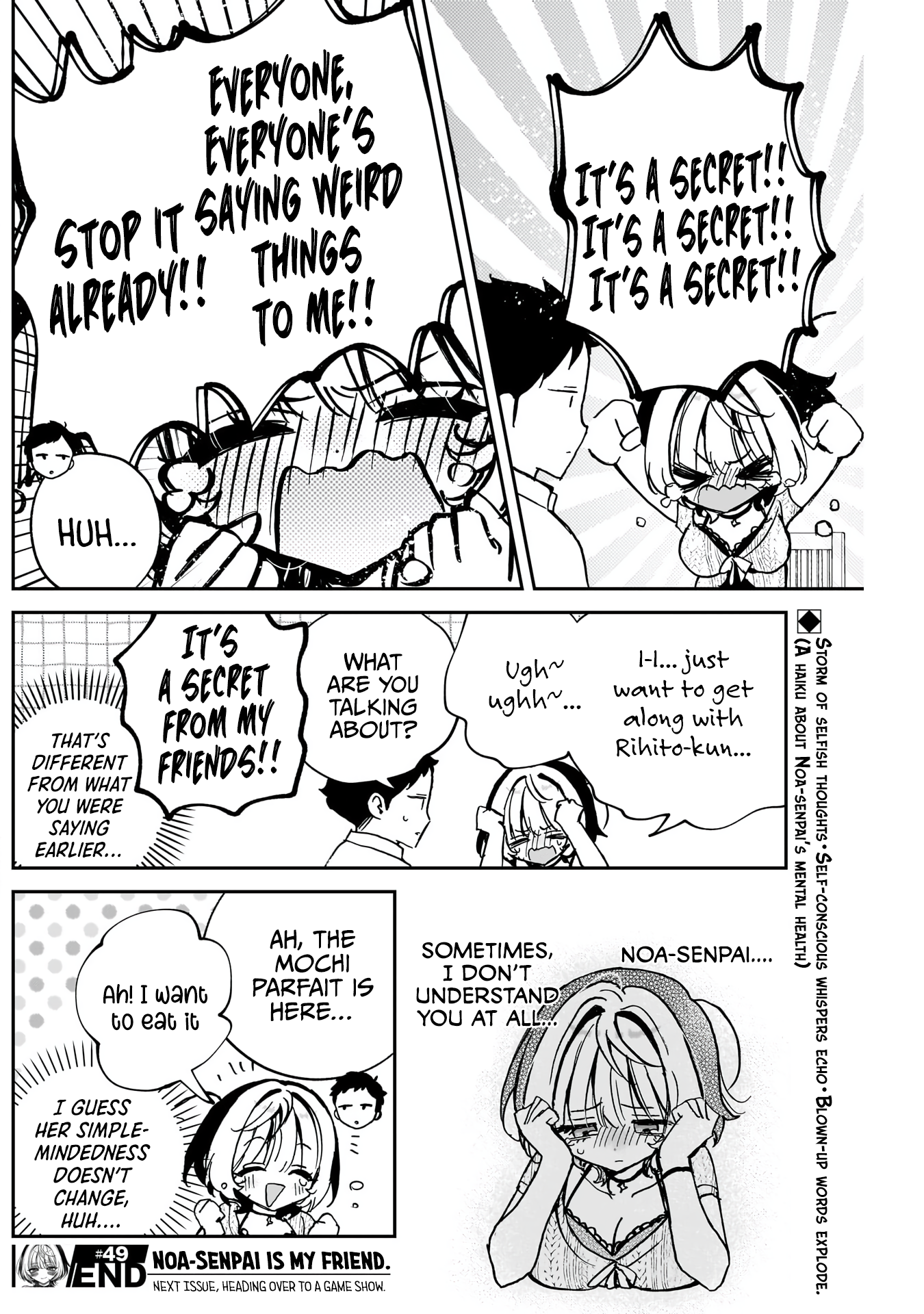 Noa-Senpai is My Friend. - Chapter 49 - Page 19