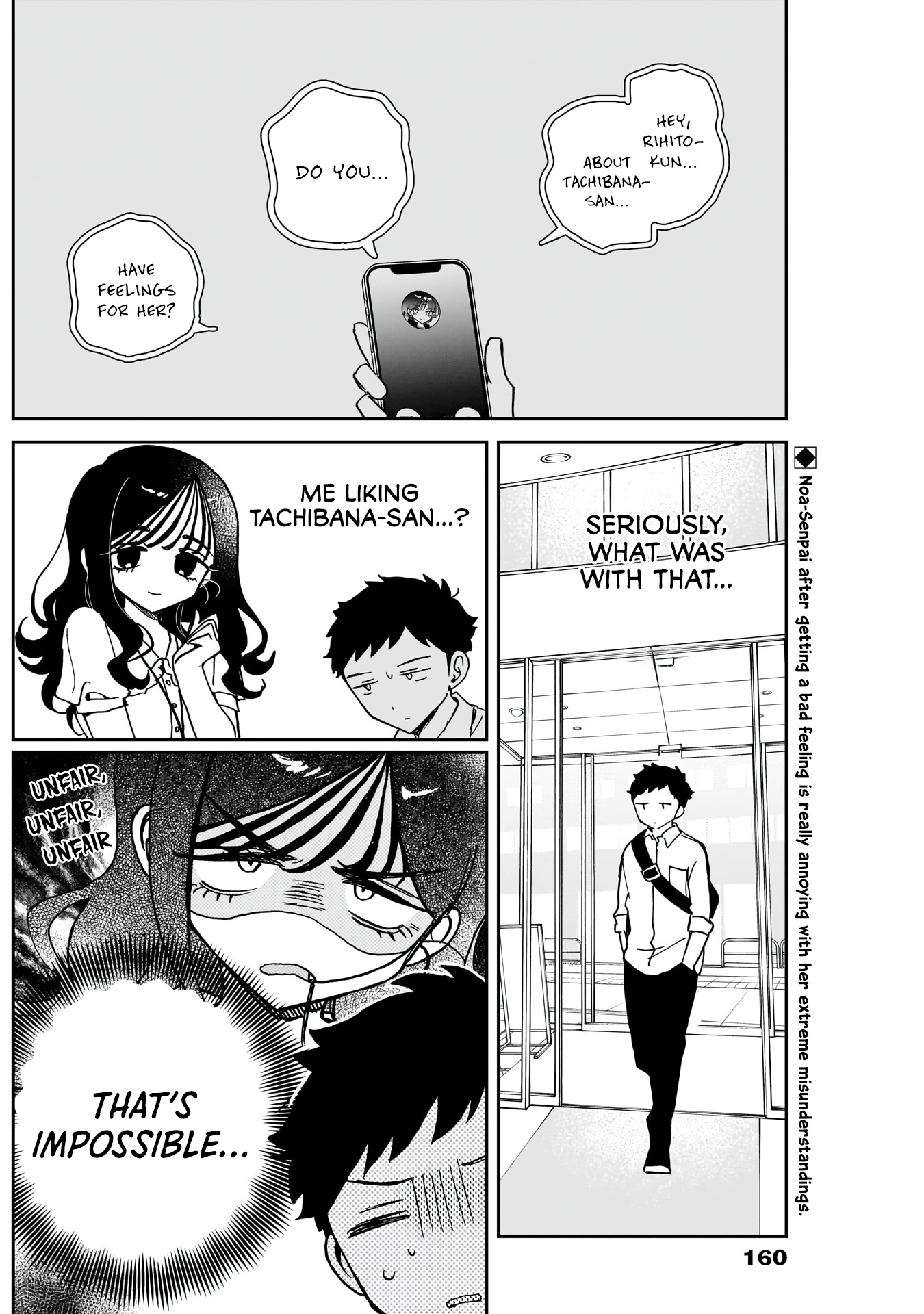 Noa-Senpai is My Friend. - Chapter 49 - Page 3