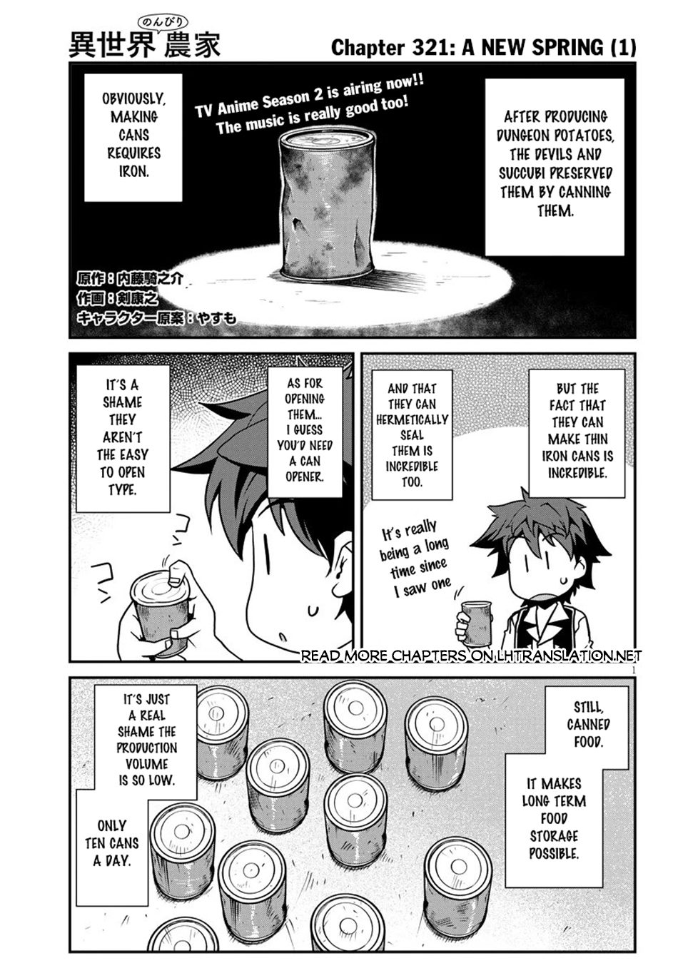 Farming Life in Another World - Chapter 321 - Page 2
