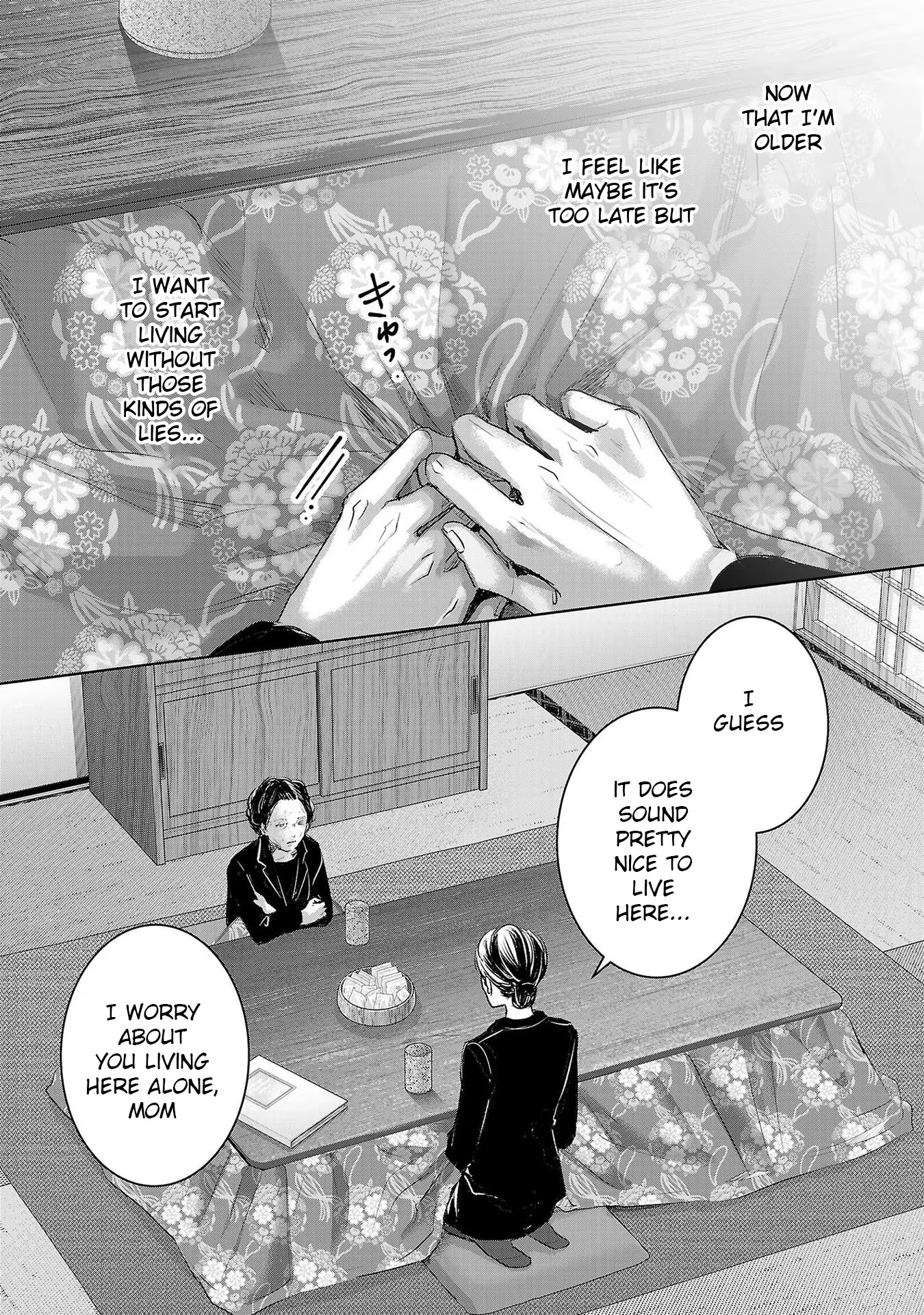 Tomorrow, I Will Be Someone's Girlfriend - Chapter 142 - Page 5