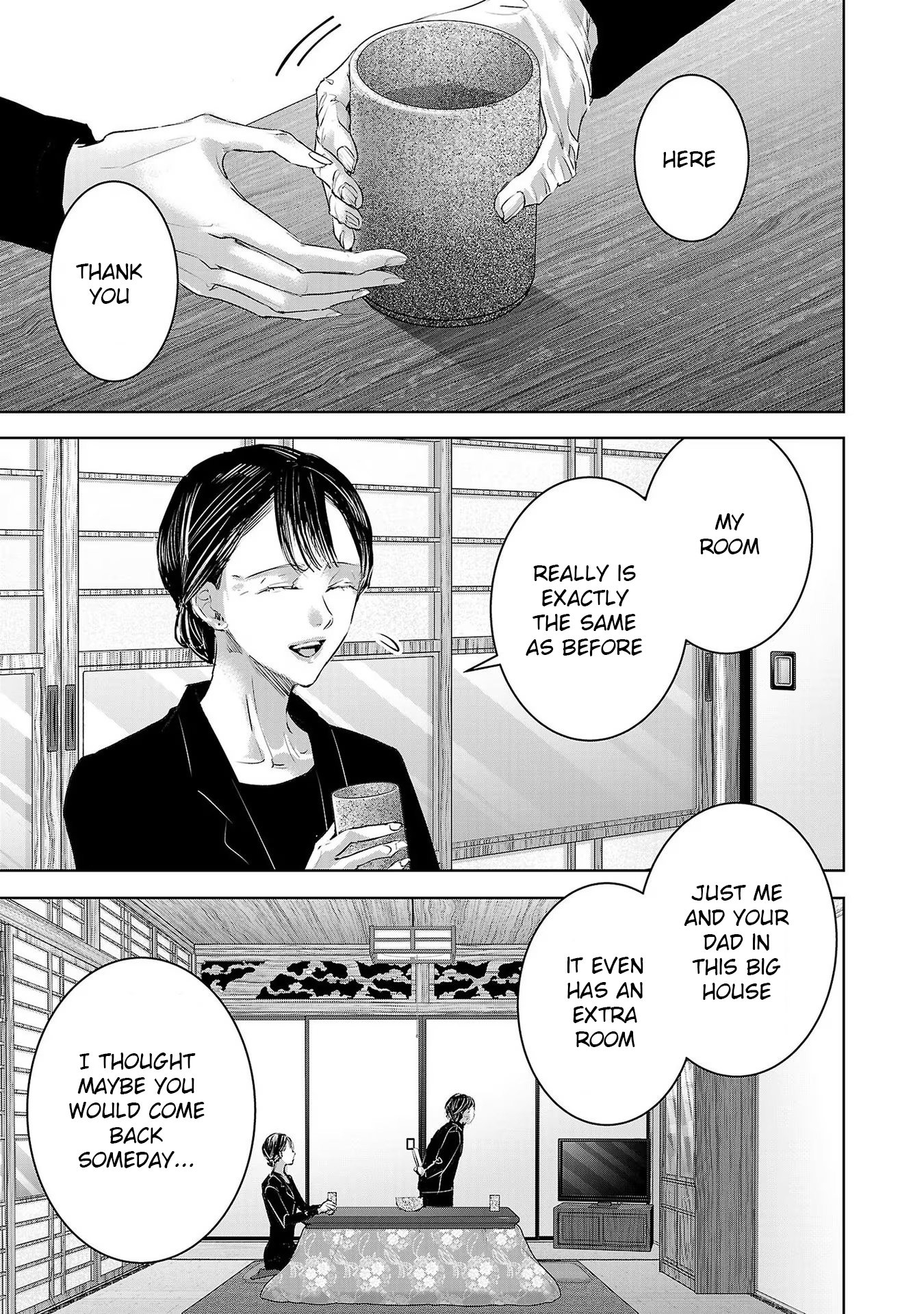 Tomorrow, I Will Be Someone's Girlfriend - Chapter 142 - Page 1