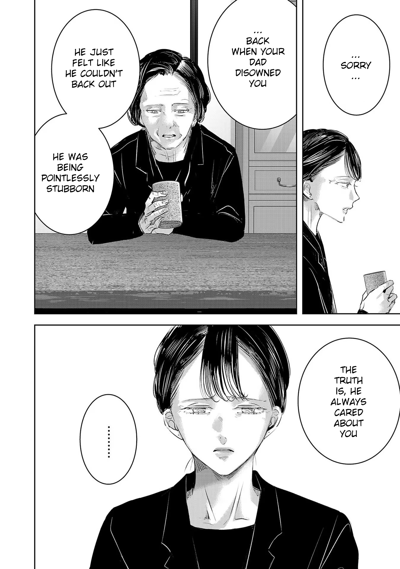 Tomorrow, I Will Be Someone's Girlfriend - Chapter 142 - Page 2