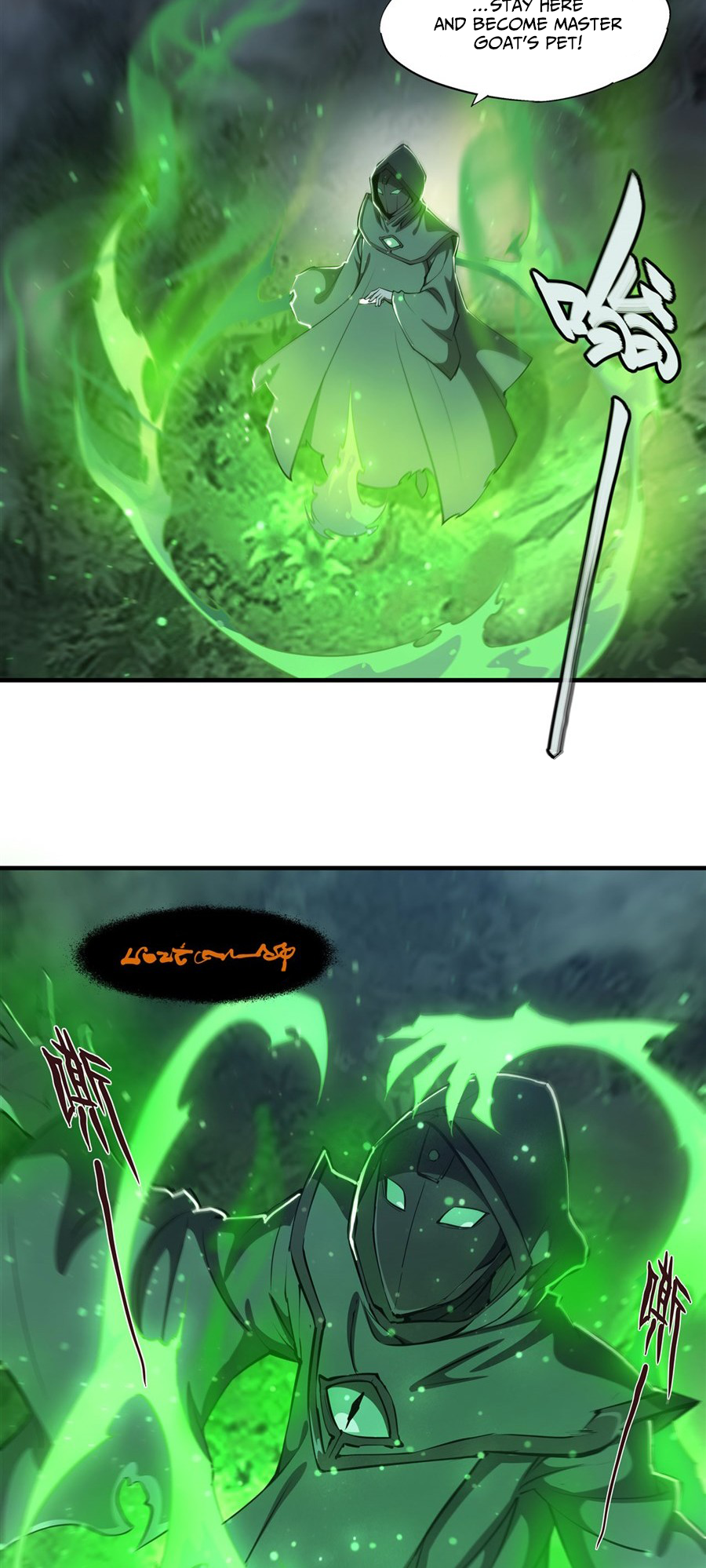 The Blood Princess and the Knight - Chapter 236 - Page 21