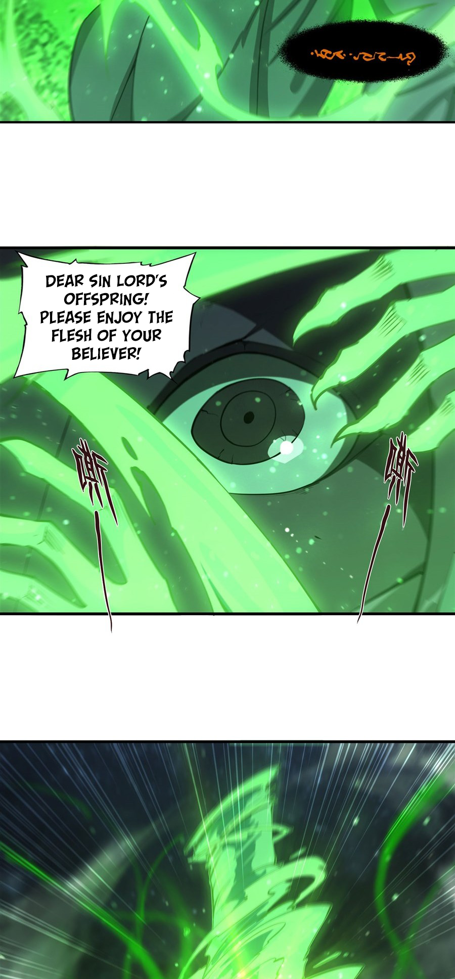 The Blood Princess and the Knight - Chapter 236 - Page 22