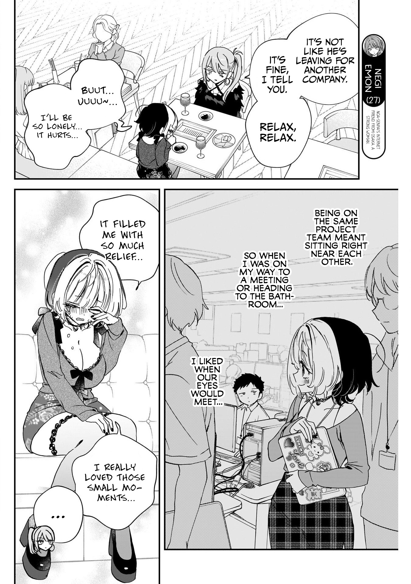 Noa-Senpai is My Friend. - Chapter 108 - Page 6