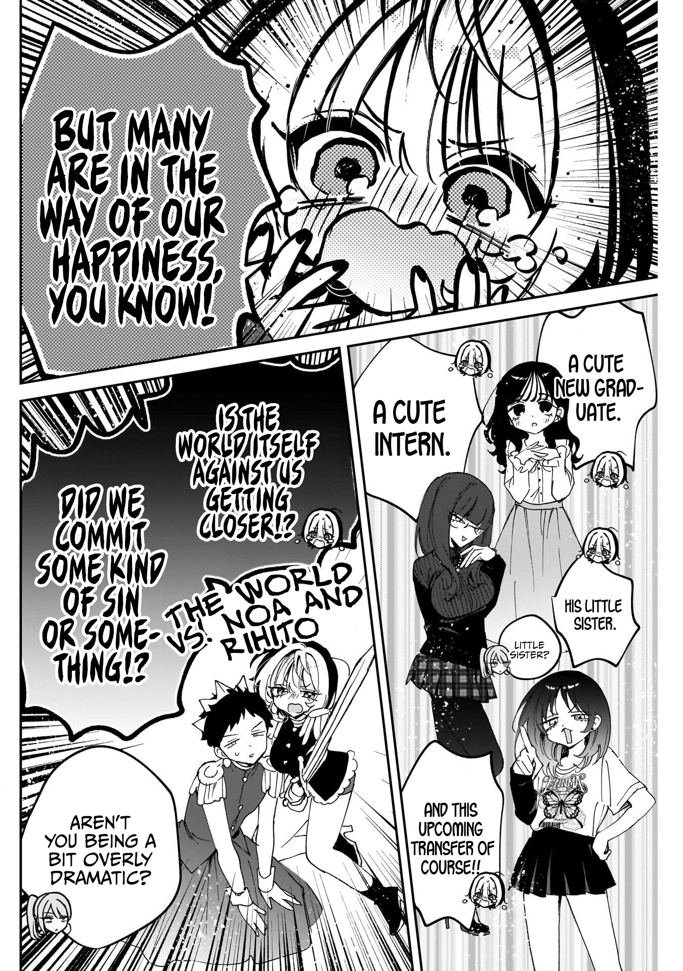 Noa-Senpai is My Friend. - Chapter 108 - Page 10