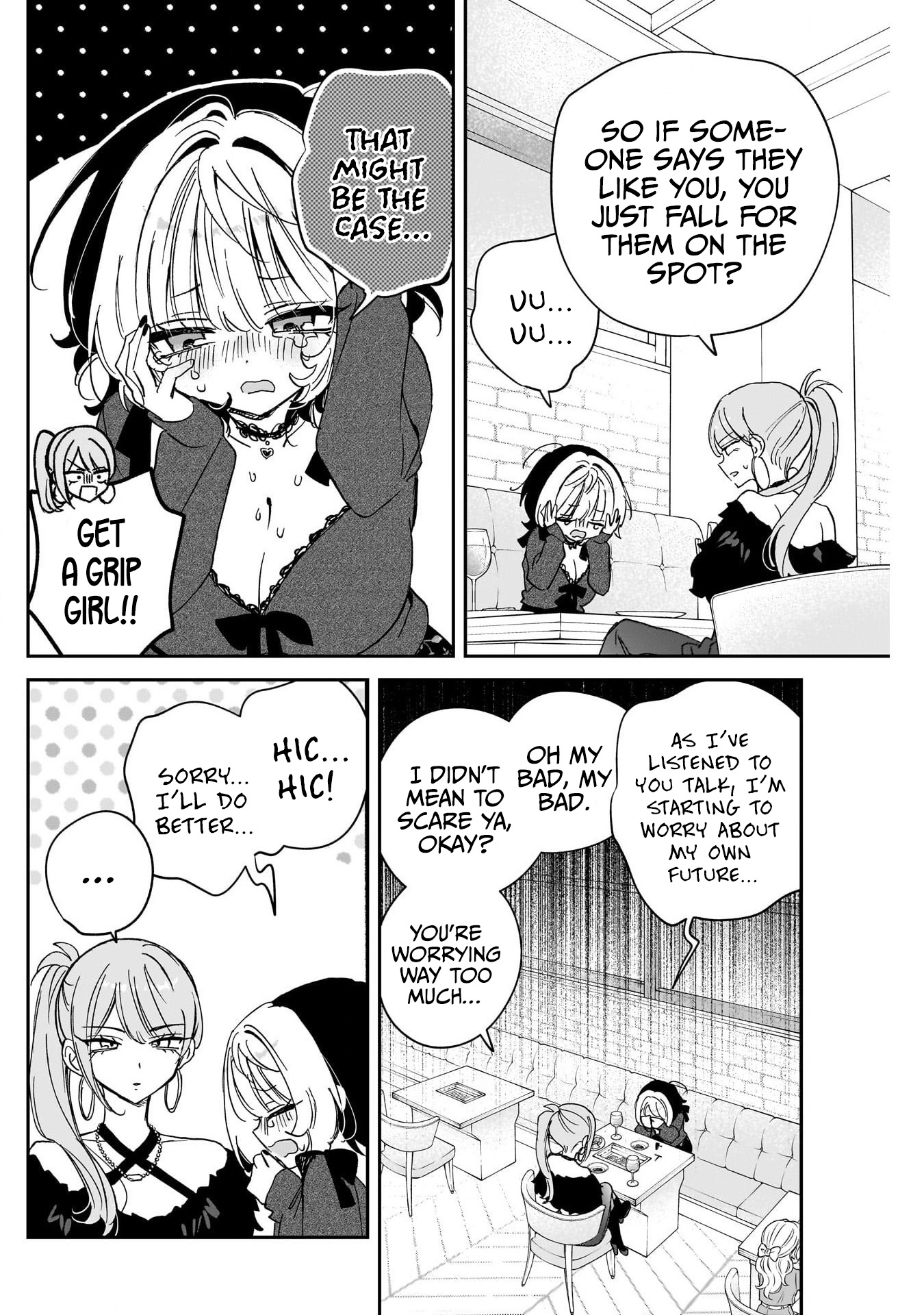 Noa-Senpai is My Friend. - Chapter 108 - Page 16