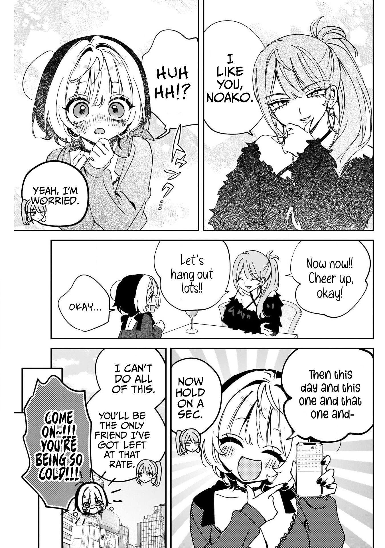 Noa-Senpai is My Friend. - Chapter 108 - Page 17