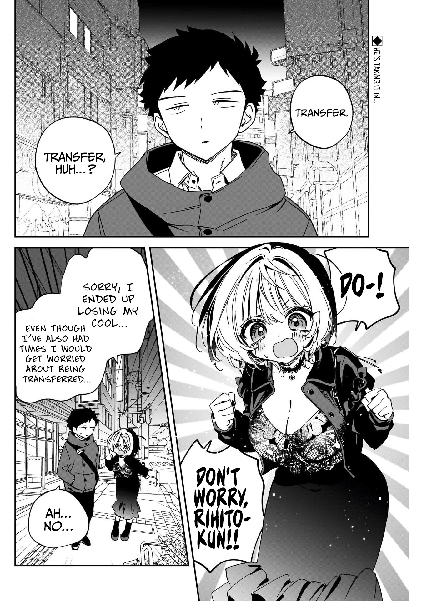 Noa-Senpai is My Friend. - Chapter 108 - Page 2