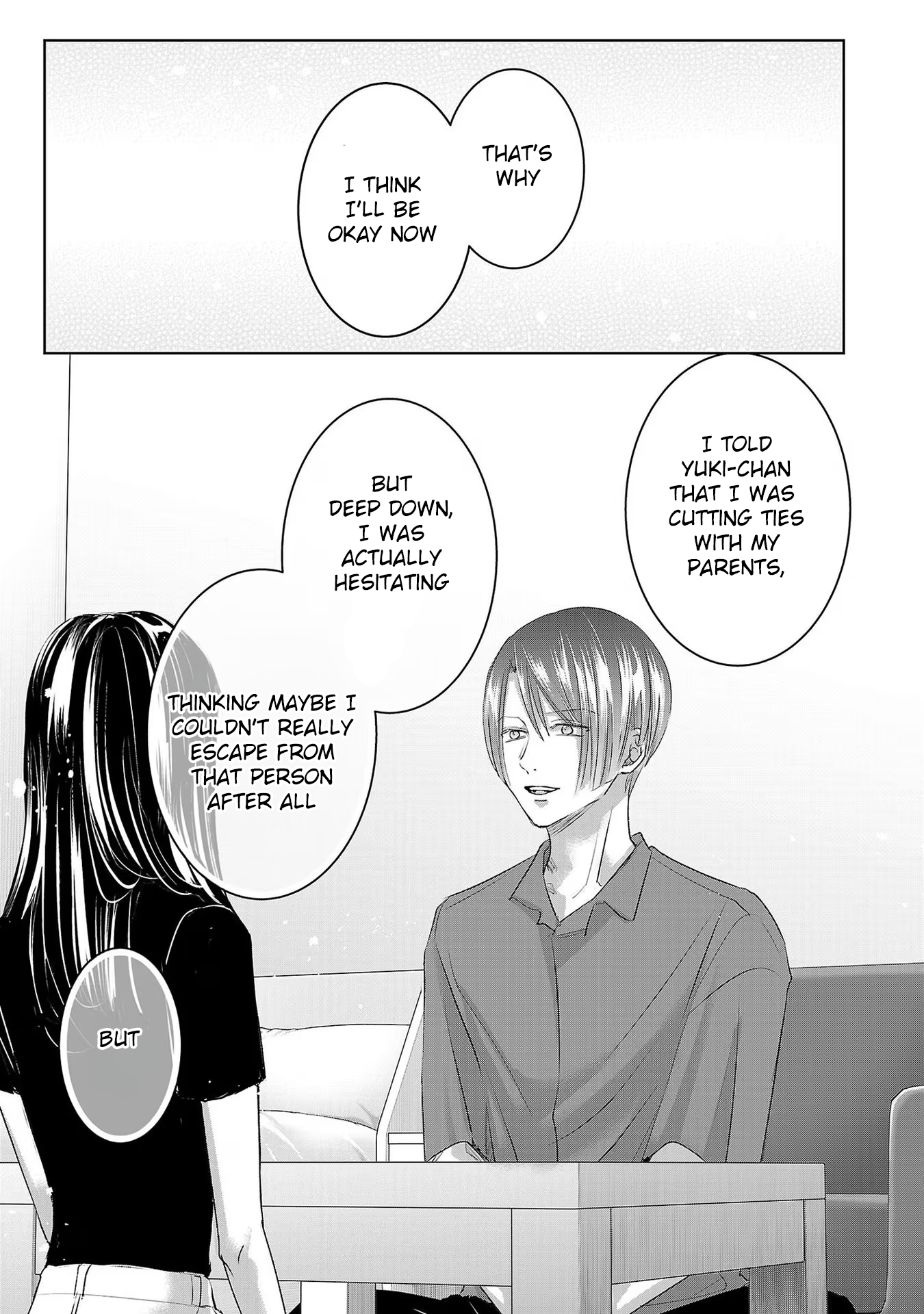 Tomorrow, I Will Be Someone's Girlfriend - Chapter 206 - Page 5