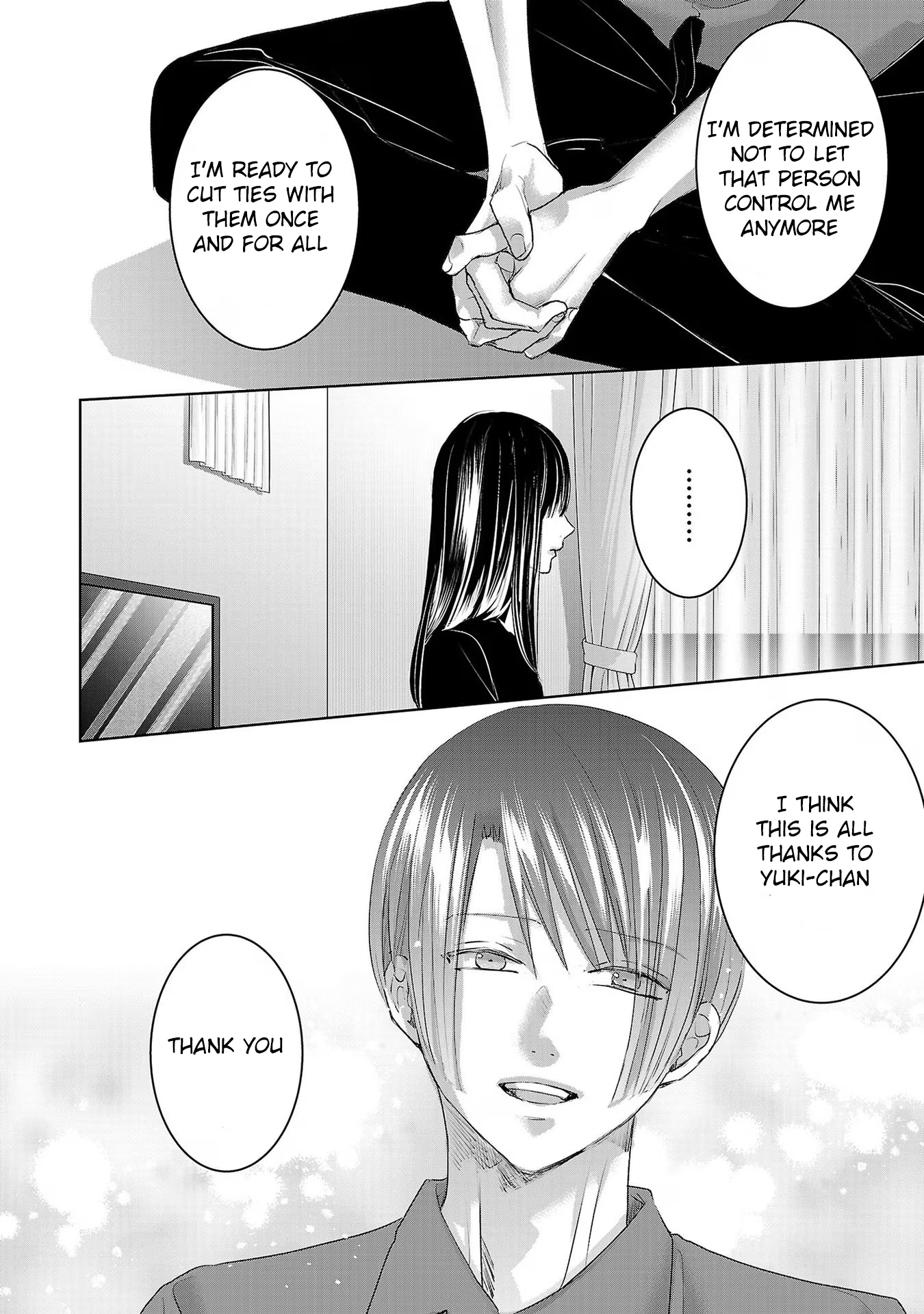 Tomorrow, I Will Be Someone's Girlfriend - Chapter 206 - Page 6