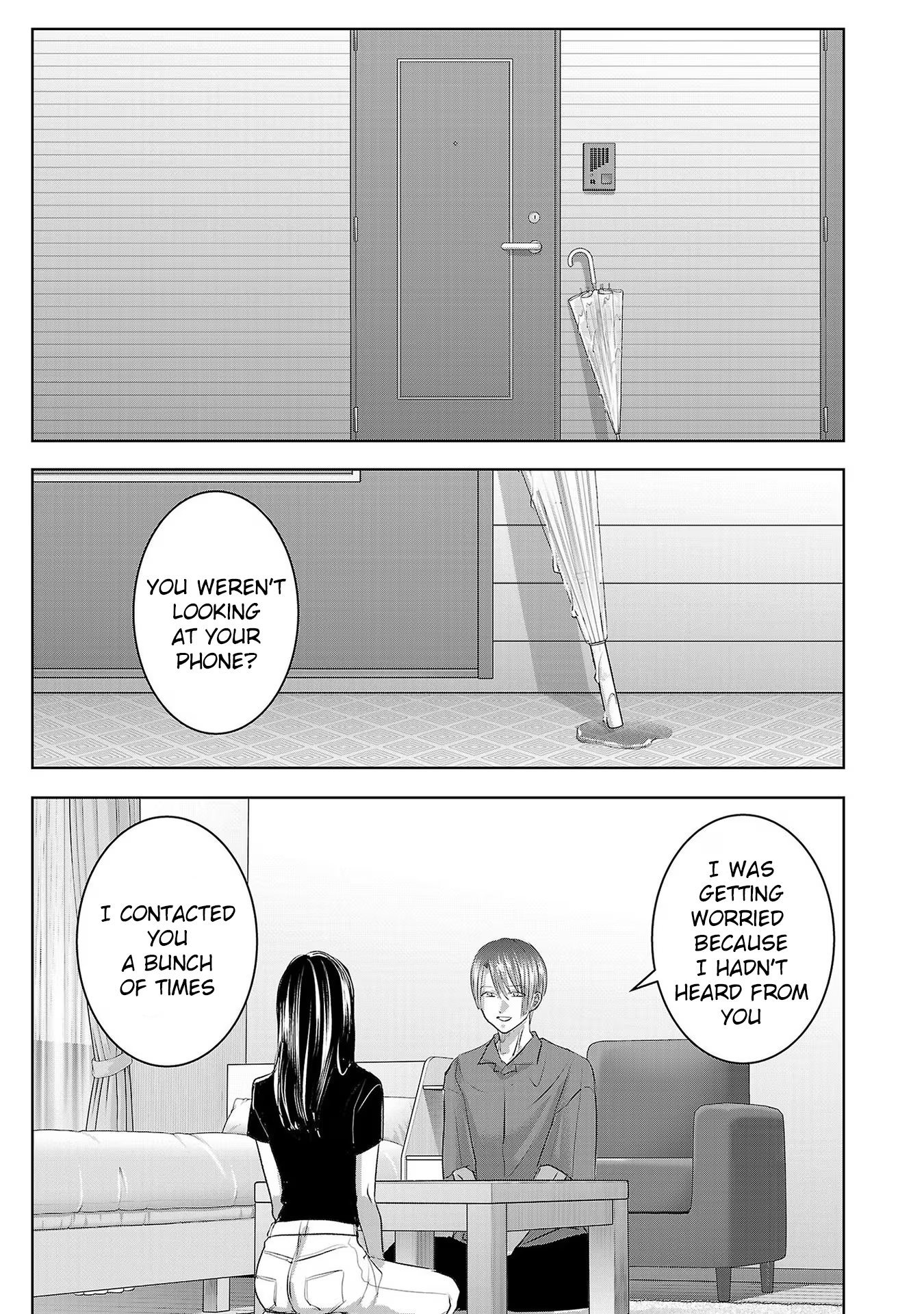 Tomorrow, I Will Be Someone's Girlfriend - Chapter 206 - Page 1