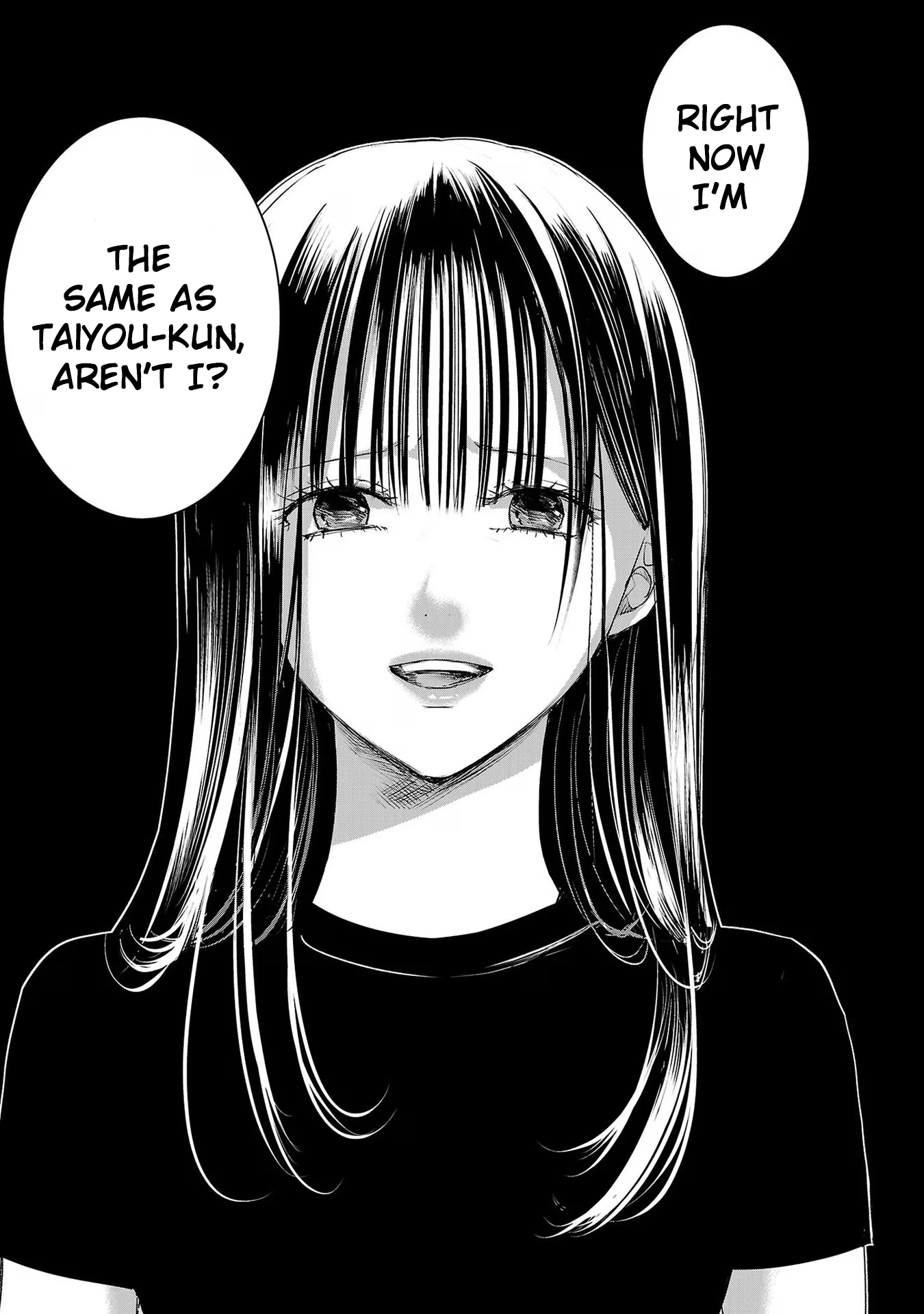 Tomorrow, I Will Be Someone's Girlfriend - Chapter 206 - Page 13