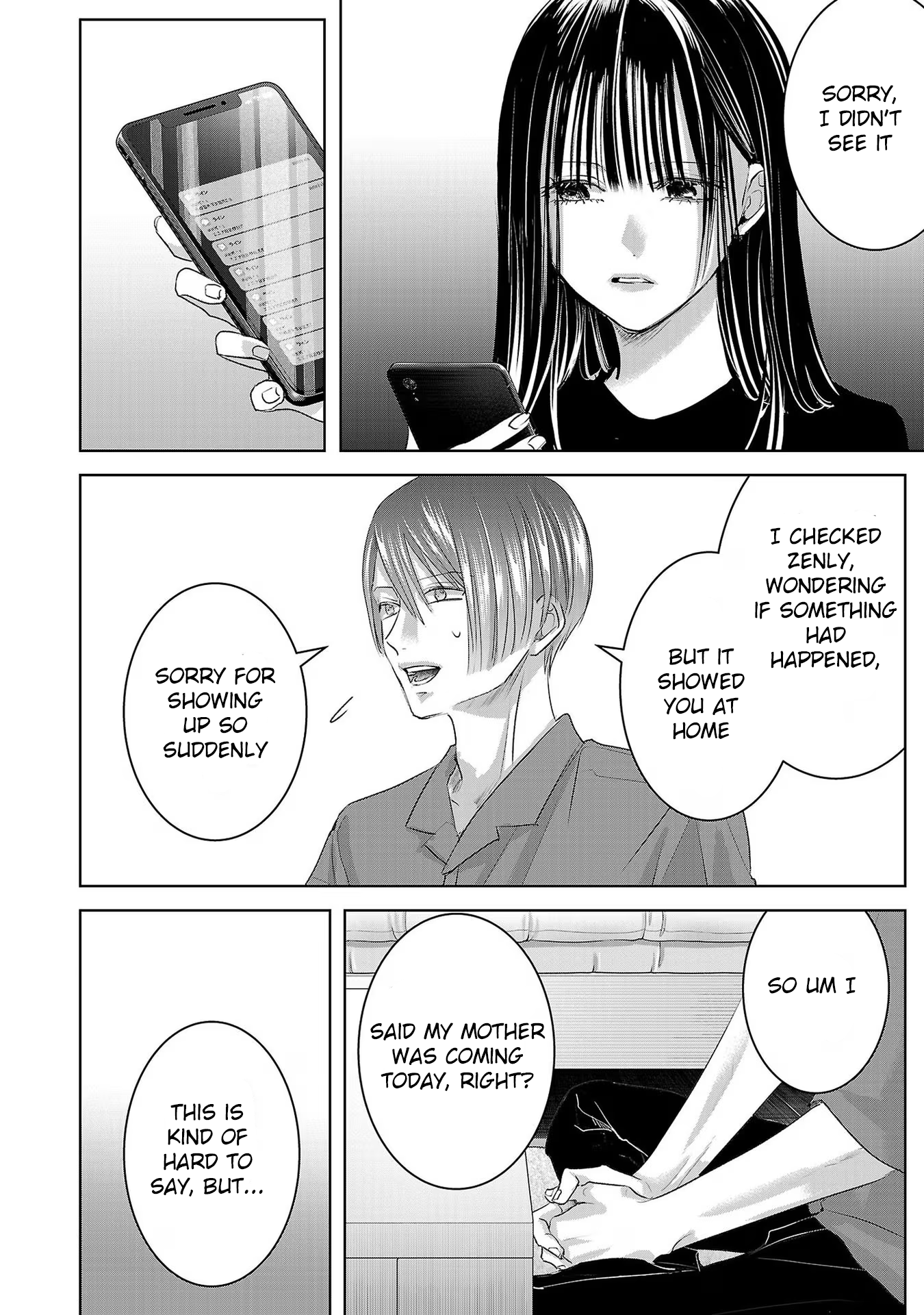 Tomorrow, I Will Be Someone's Girlfriend - Chapter 206 - Page 2