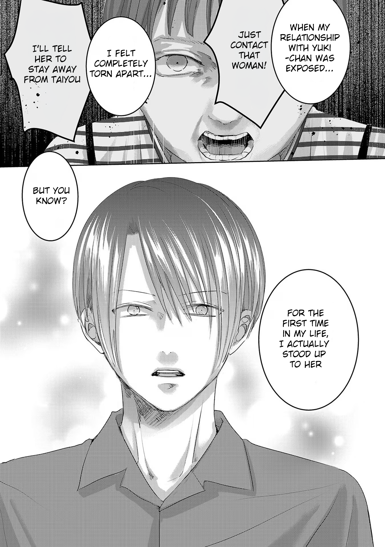Tomorrow, I Will Be Someone's Girlfriend - Chapter 206 - Page 3