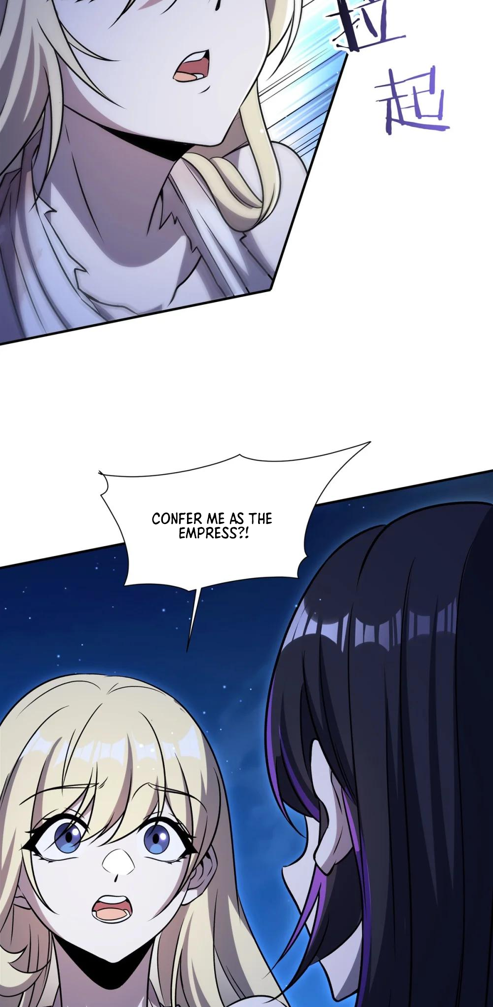 The Blood Princess and the Knight - Chapter 319 - Page 9