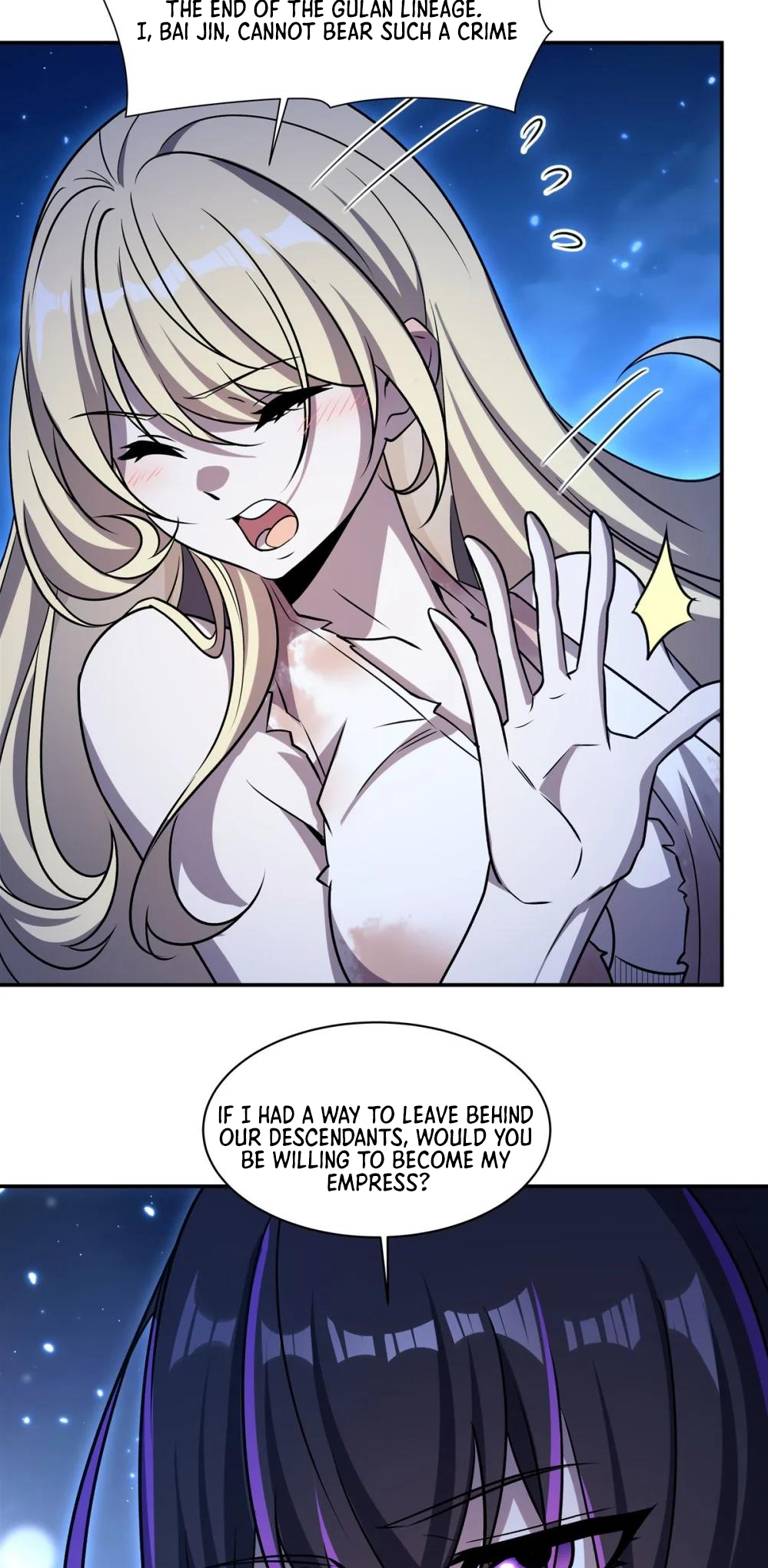 The Blood Princess and the Knight - Chapter 319 - Page 12