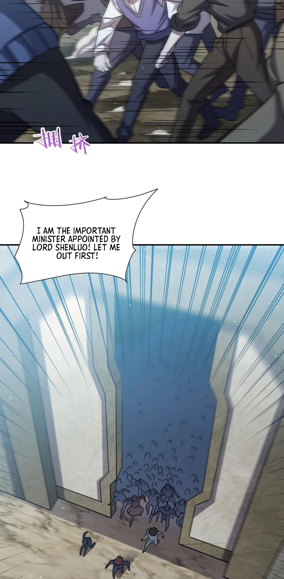 The Blood Princess and the Knight - Chapter 319 - Page 30