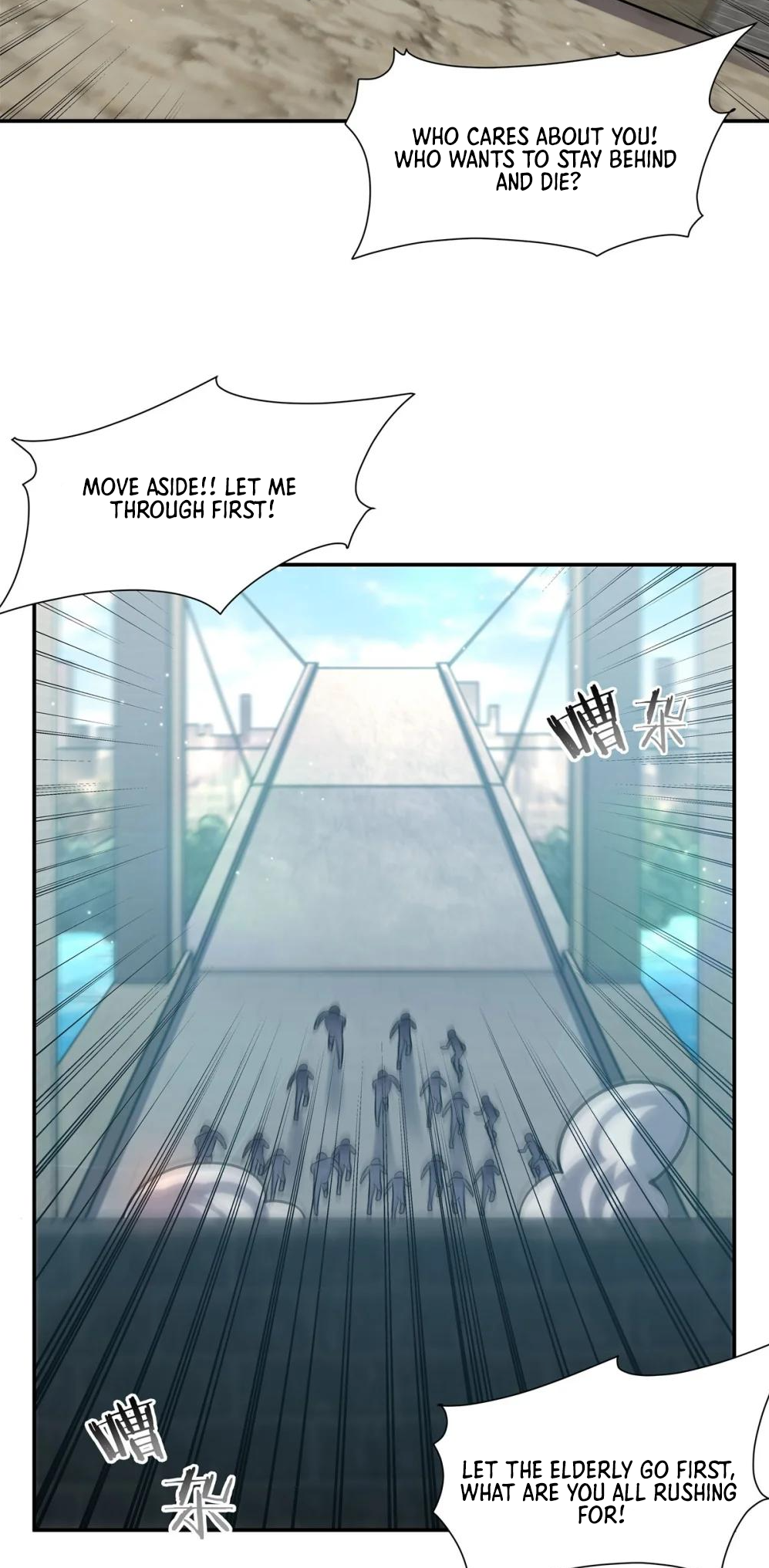 The Blood Princess and the Knight - Chapter 319 - Page 31