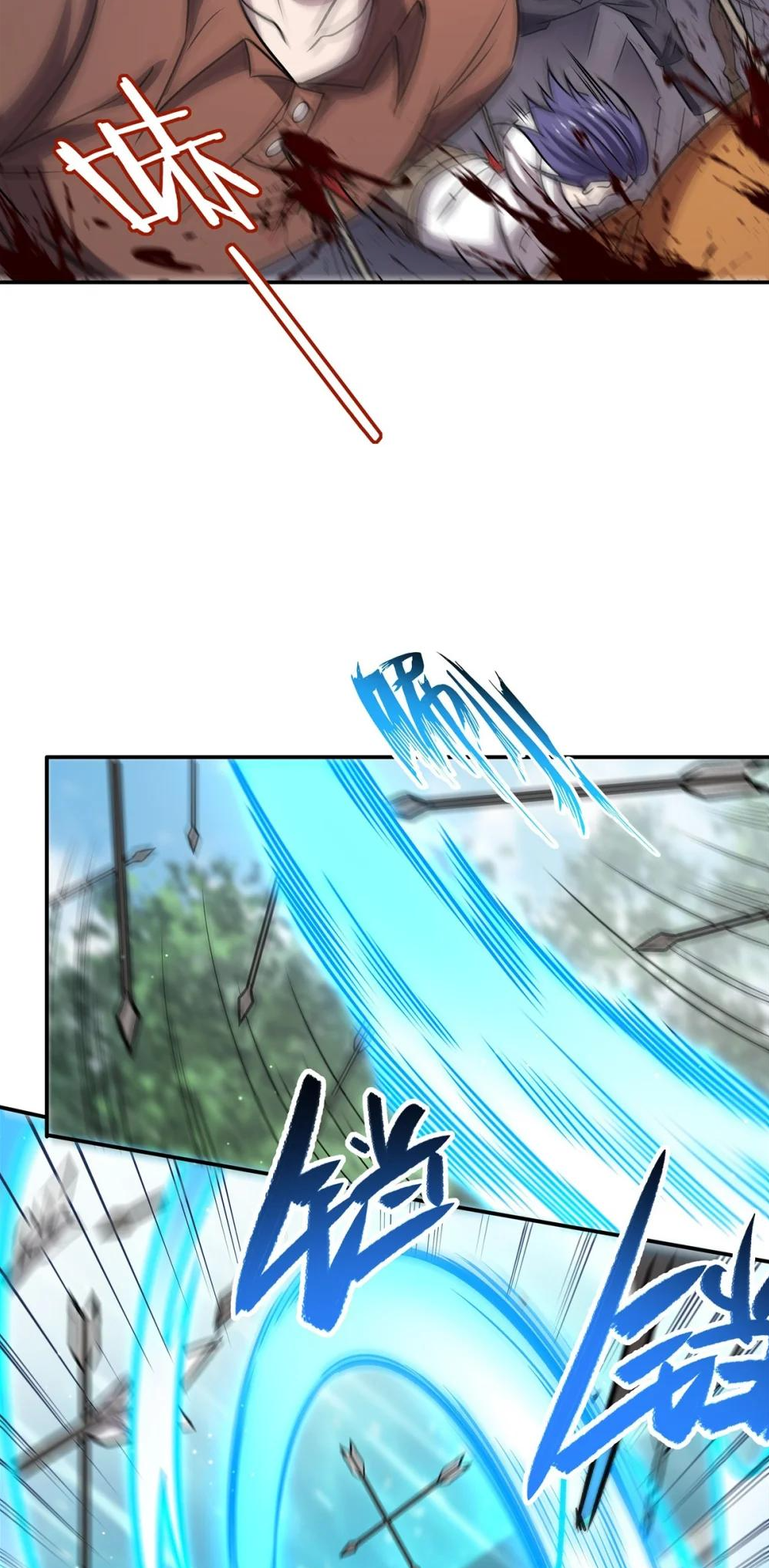The Blood Princess and the Knight - Chapter 319 - Page 36