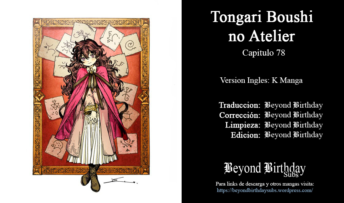 Witch Hat Atelier - Chapter 78 - Page 33
