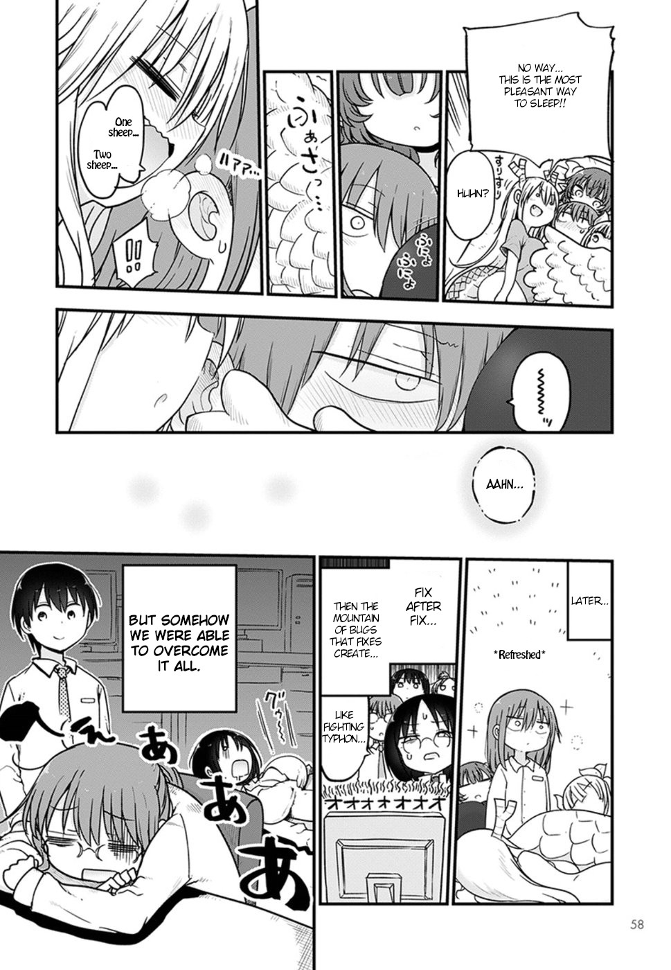 Miss Kobayashi's Dragon Maid - Chapter 83 - Page 12